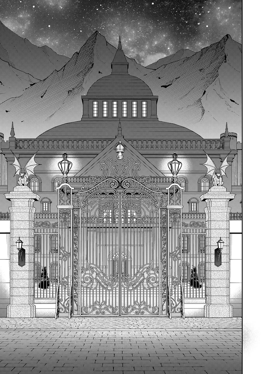 Isekai Maou to Shoukan Shoujo Dorei Majutsu Chapter 122 page 34 - Chapter 122