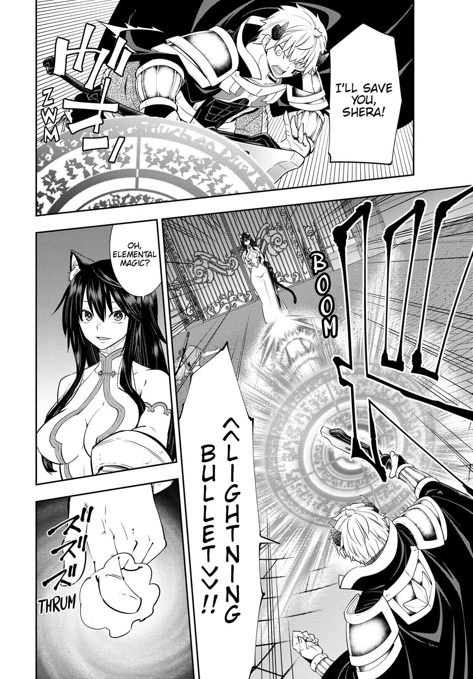 Isekai Maou to Shoukan Shoujo Dorei Majutsu Chapter 123 page 10 - Chapter 123