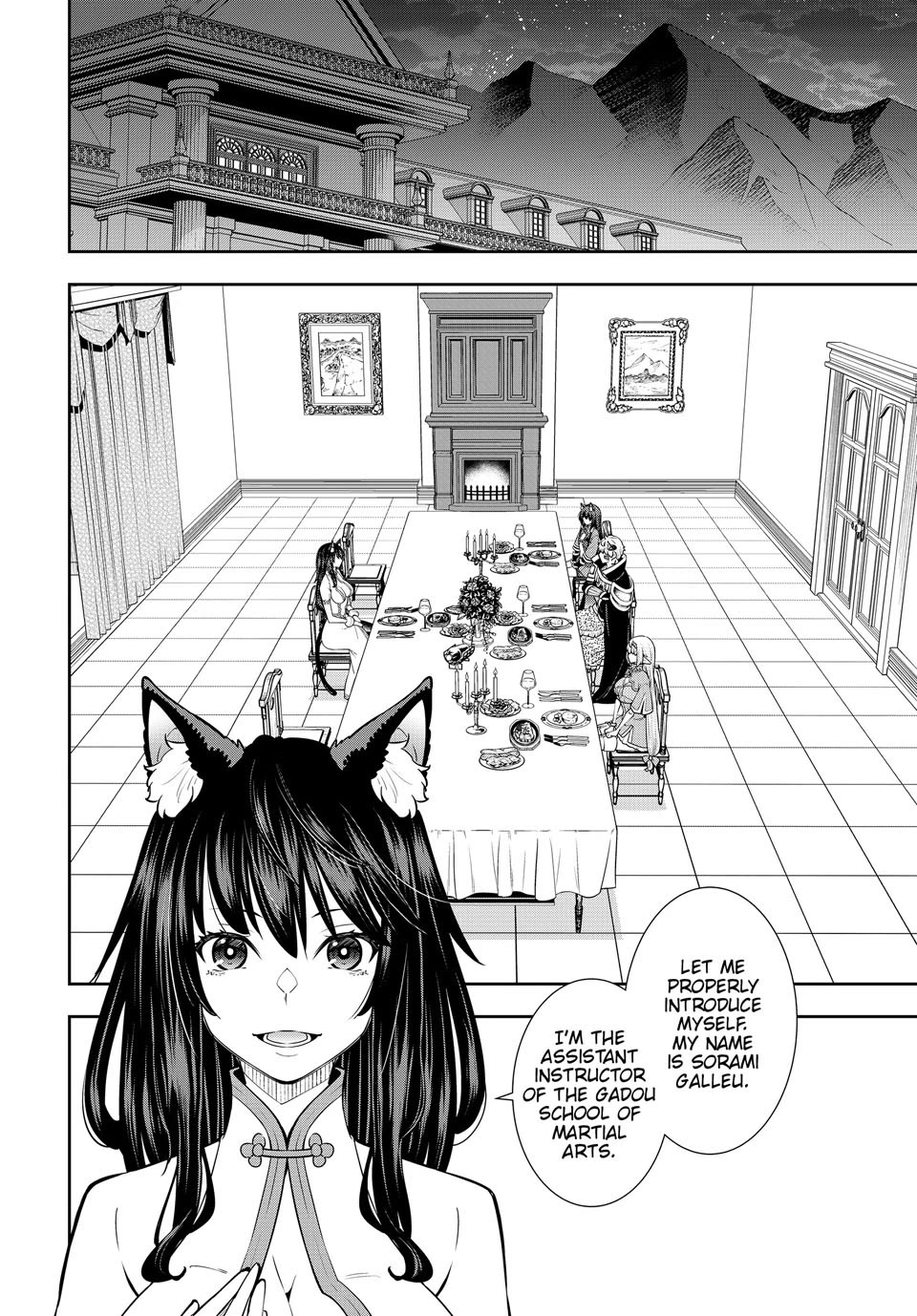Isekai Maou to Shoukan Shoujo Dorei Majutsu Chapter 123 page 18 - Chapter 123