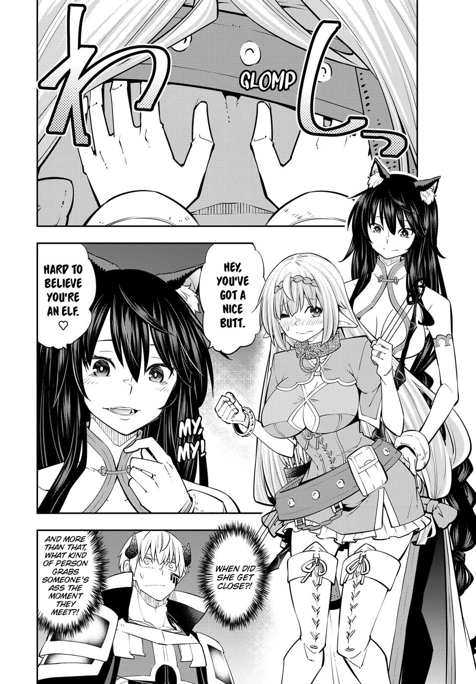 Isekai Maou to Shoukan Shoujo Dorei Majutsu Chapter 123 page 4 - Chapter 123