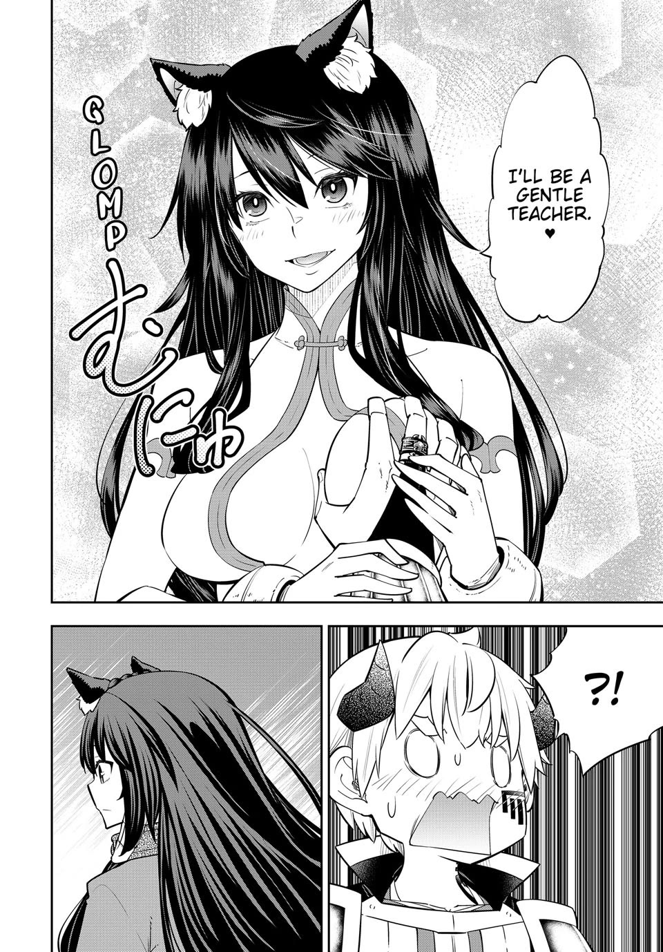 Isekai Maou to Shoukan Shoujo Dorei Majutsu Chapter 123 page 44 - Chapter 123