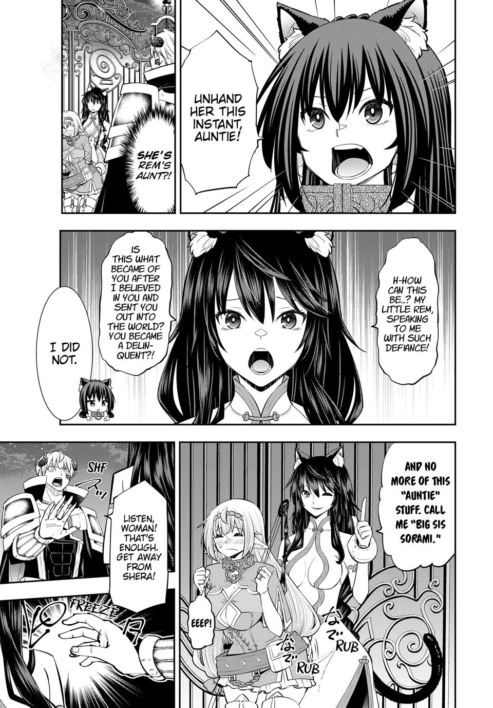 Isekai Maou to Shoukan Shoujo Dorei Majutsu Chapter 123 page 5 - Chapter 123
