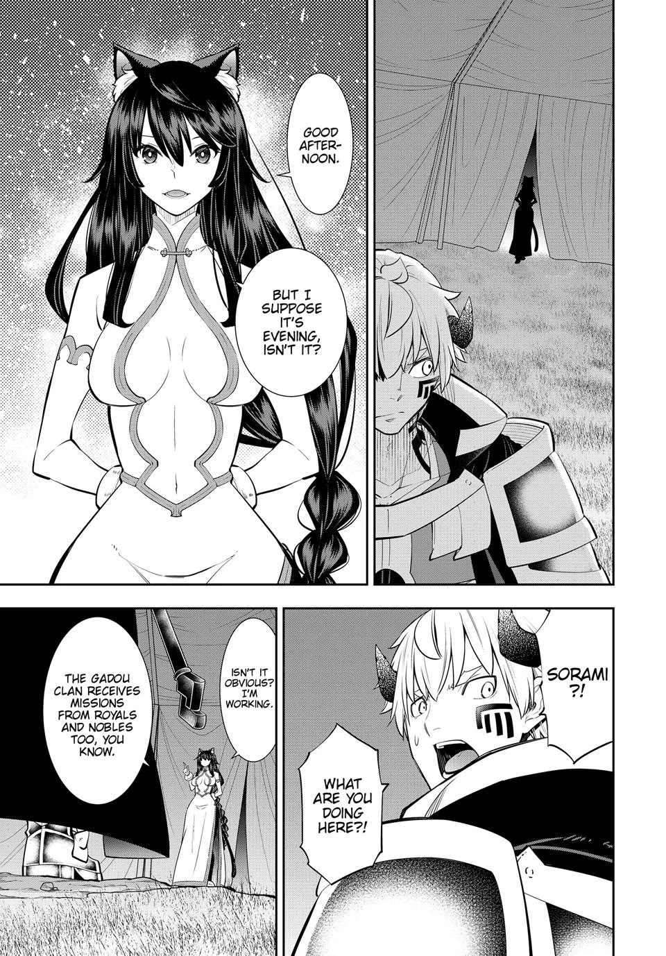 Isekai Maou to Shoukan Shoujo Dorei Majutsu Chapter 125 page 27 - Chapter 125