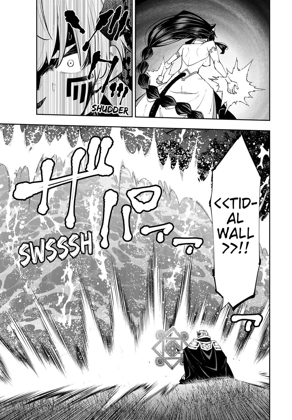 Isekai Maou to Shoukan Shoujo Dorei Majutsu Chapter 126 page 17 - Chapter 126
