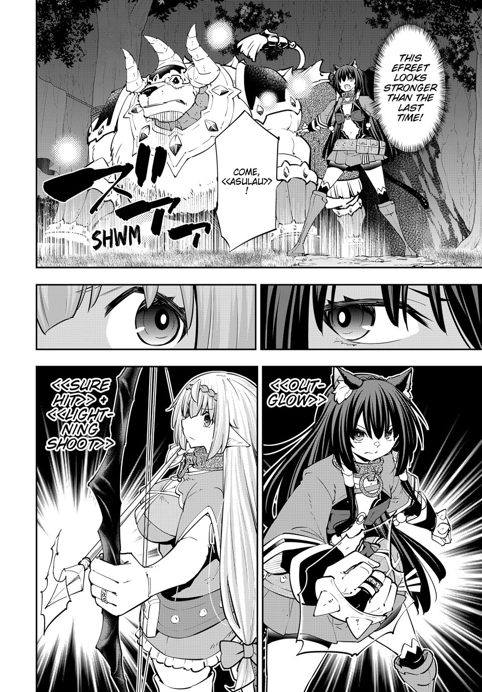 Isekai Maou to Shoukan Shoujo Dorei Majutsu Chapter 127 page 16 - Chapter 127
