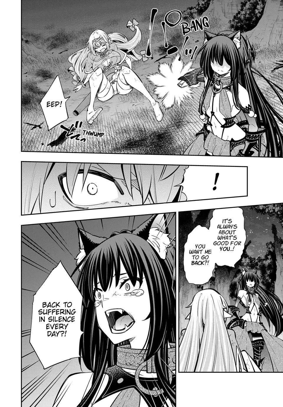 Isekai Maou to Shoukan Shoujo Dorei Majutsu Chapter 128 page 17 - Chapter 128