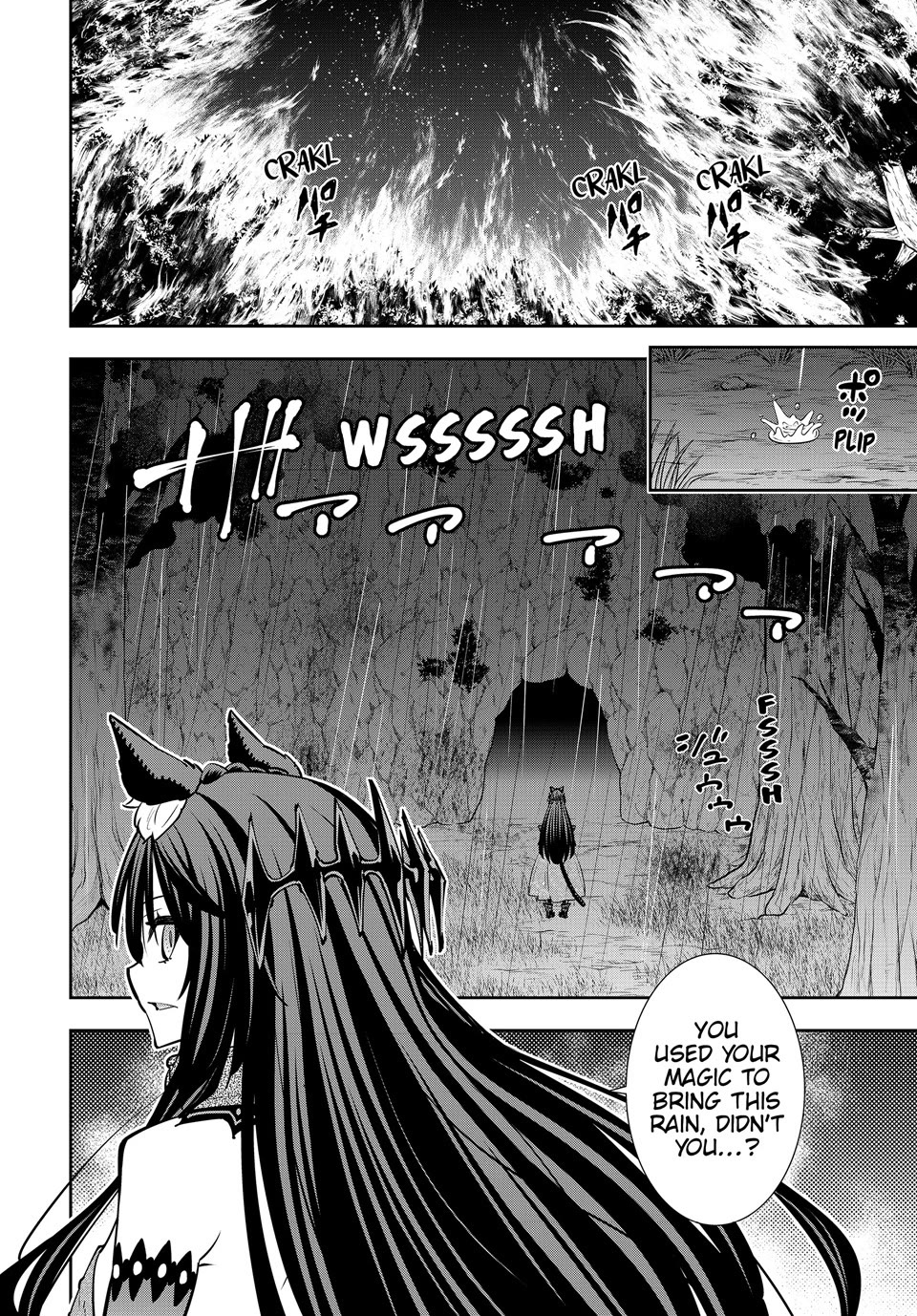 Isekai Maou to Shoukan Shoujo Dorei Majutsu Chapter 128 page 8 - Chapter 128