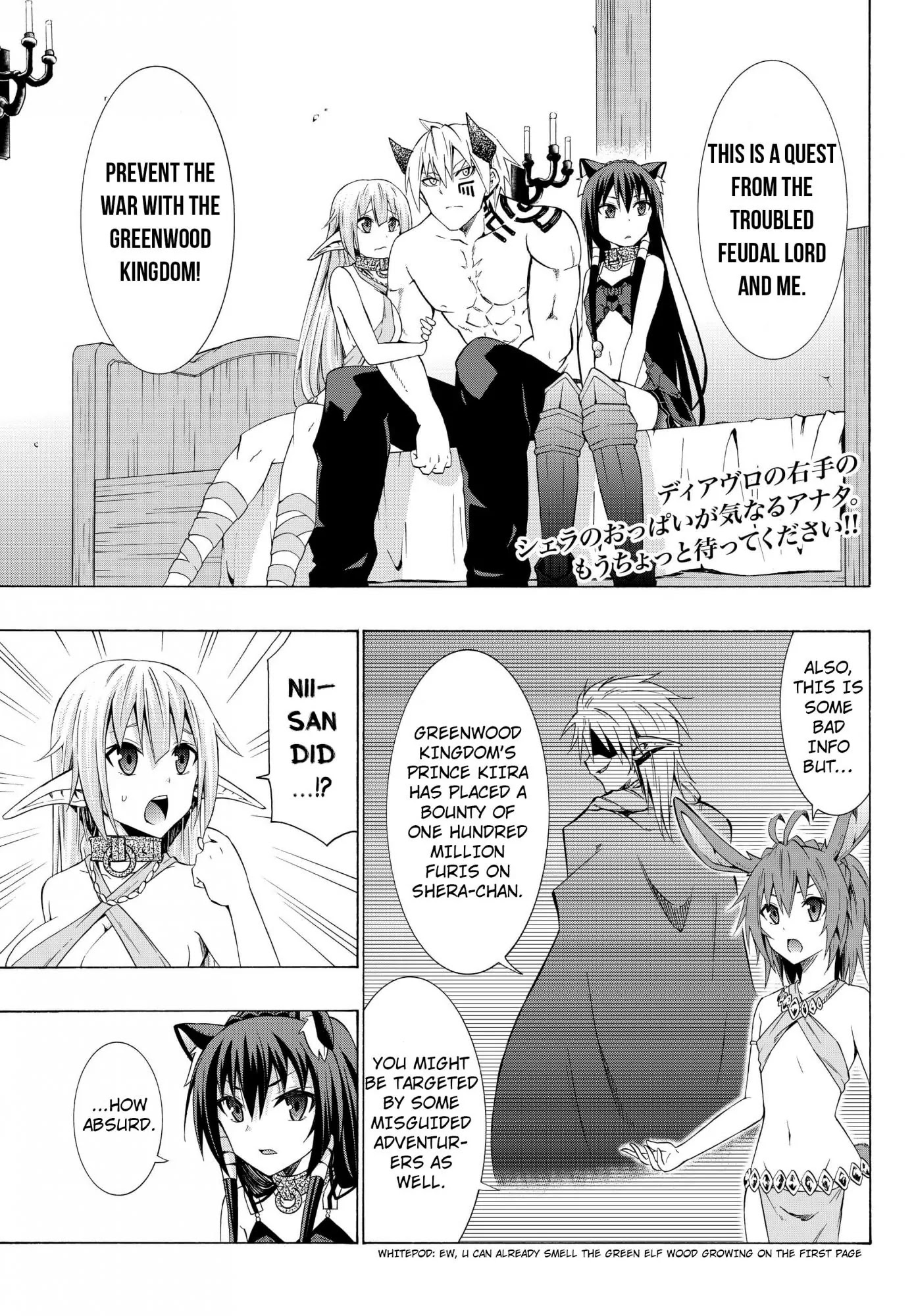 Isekai Maou to Shoukan Shoujo Dorei Majutsu Chapter 13.1 page 1 - Chapter 13.1: Trying Out Meeting with the Feudal Lord I (1)