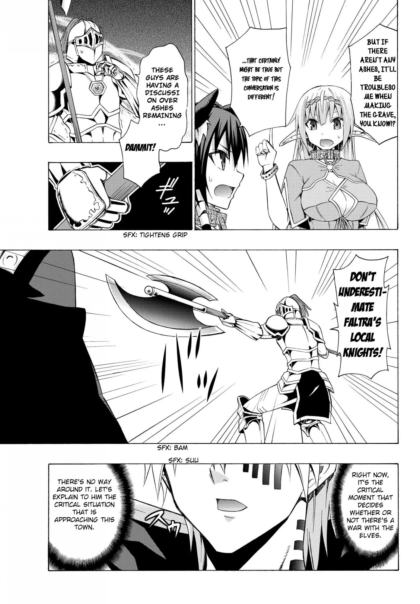 Isekai Maou to Shoukan Shoujo Dorei Majutsu Chapter 13.1 page 15 - Chapter 13.1: Trying Out Meeting with the Feudal Lord I (1)