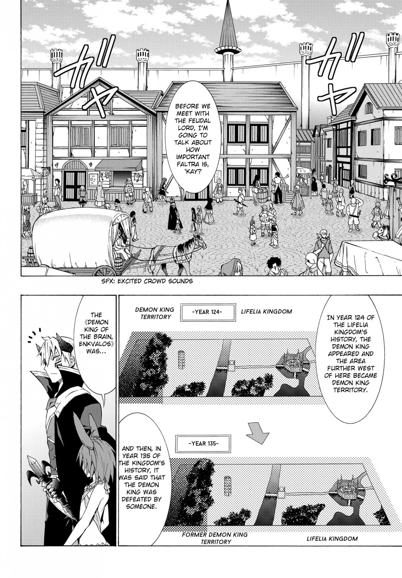 Isekai Maou to Shoukan Shoujo Dorei Majutsu Chapter 13.1 page 4 - Chapter 13.1: Trying Out Meeting with the Feudal Lord I (1)