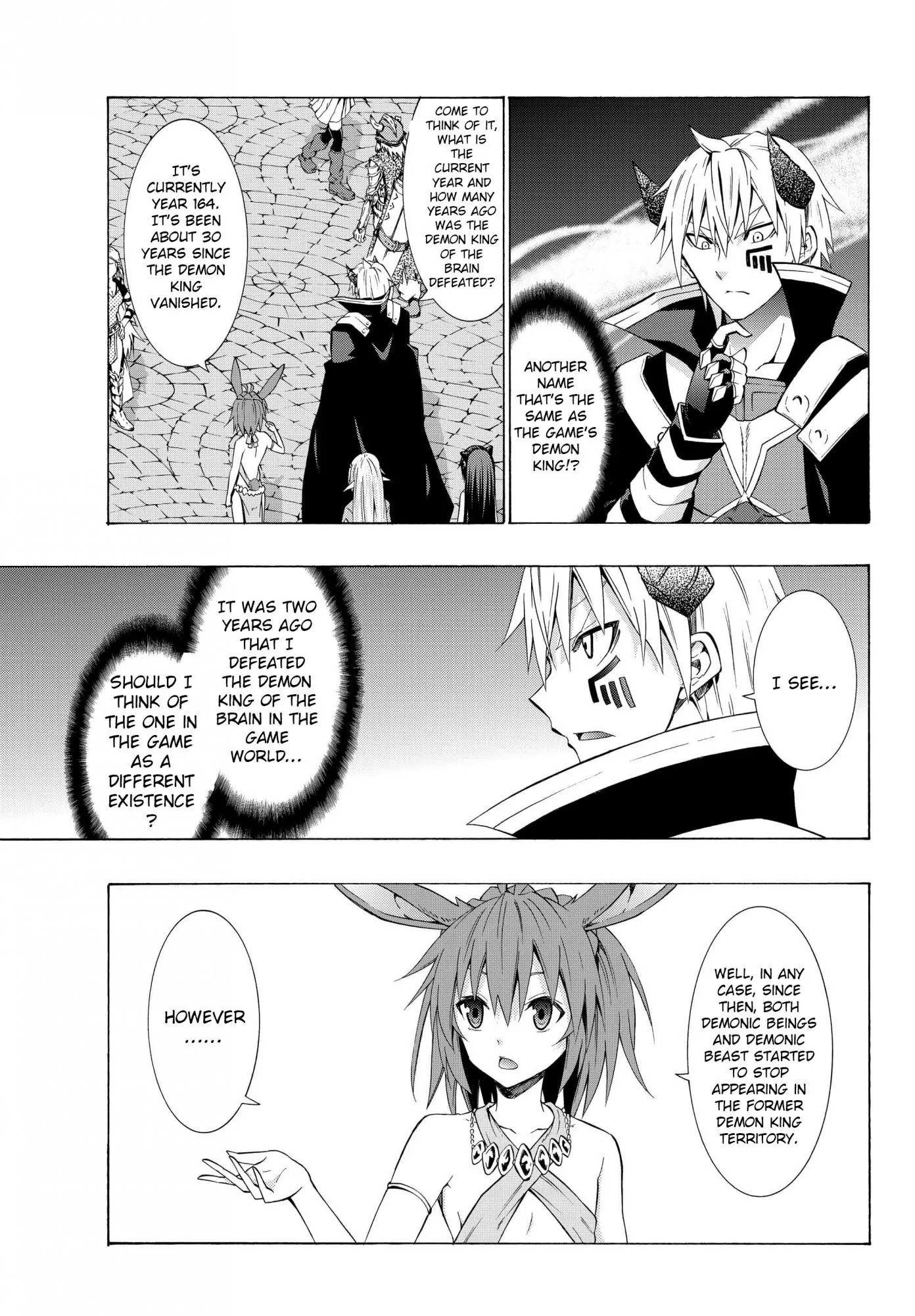 Isekai Maou to Shoukan Shoujo Dorei Majutsu Chapter 13.1 page 5 - Chapter 13.1: Trying Out Meeting with the Feudal Lord I (1)