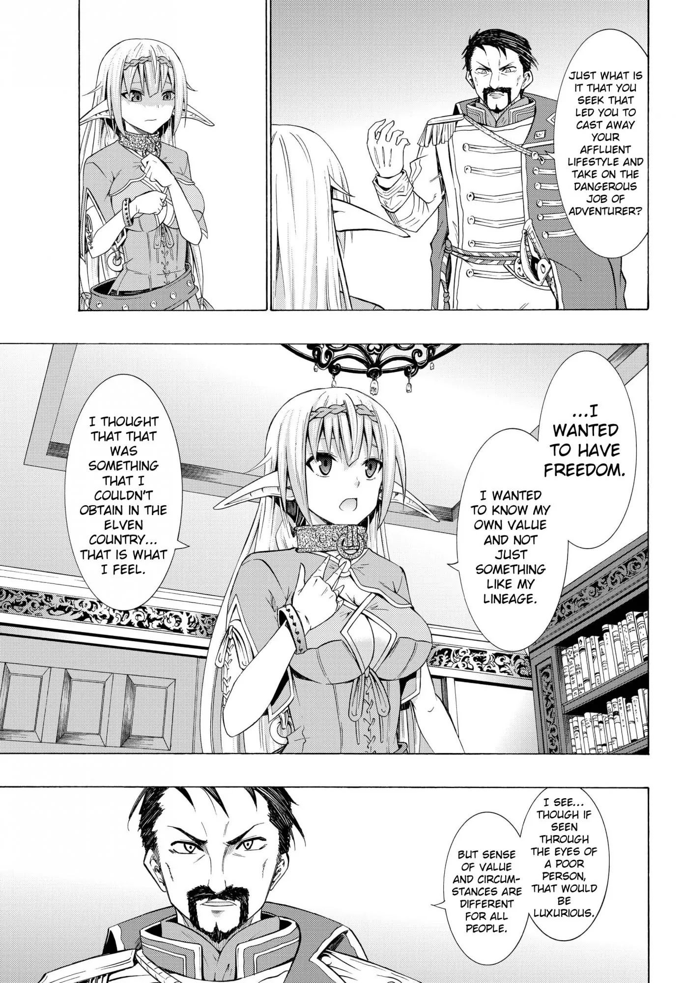 Isekai Maou to Shoukan Shoujo Dorei Majutsu Chapter 13.2 page 14 - Chapter 13.2: Trying Out Meeting with the Feudal Lord I (2)