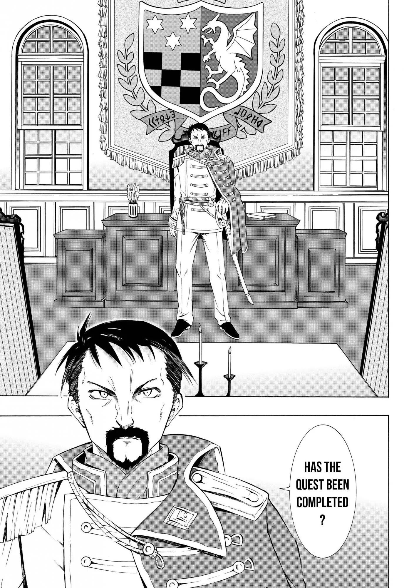 Isekai Maou to Shoukan Shoujo Dorei Majutsu Chapter 13.2 page 2 - Chapter 13.2: Trying Out Meeting with the Feudal Lord I (2)