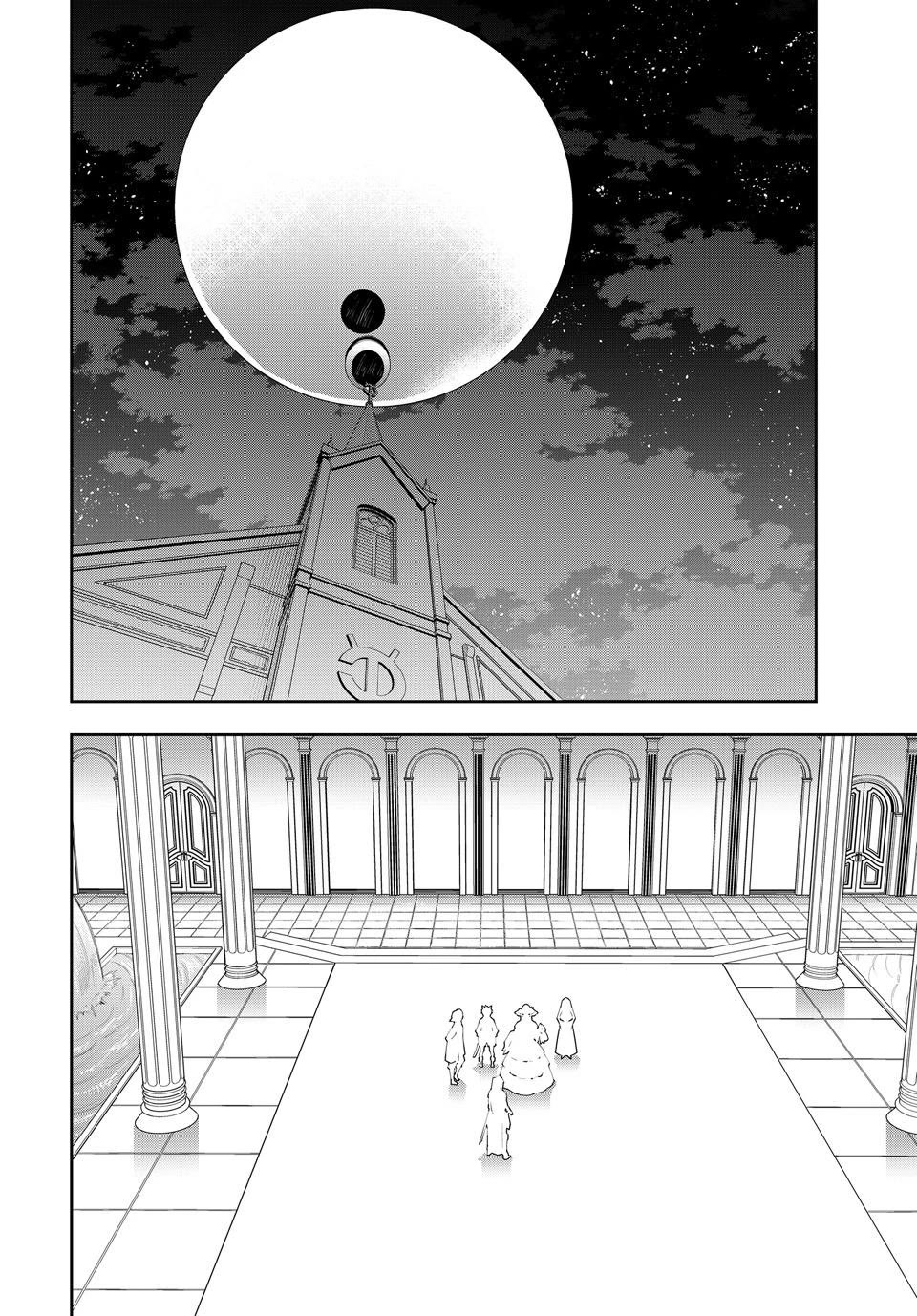 Isekai Maou to Shoukan Shoujo Dorei Majutsu Chapter 132 page 38 - Chapter 132