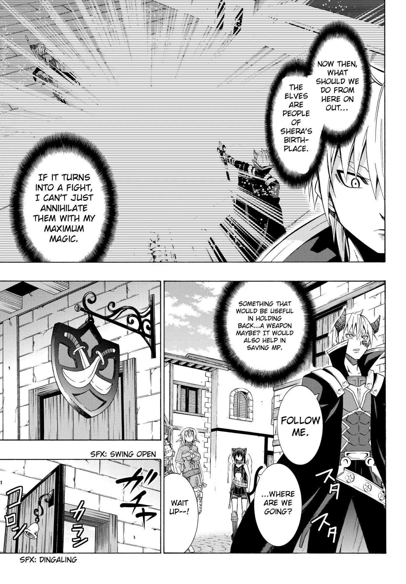 Isekai Maou to Shoukan Shoujo Dorei Majutsu Chapter 14.1 page 11 - Chapter 14.1: Trying Out Meeting with the Feudal Lord II (1)