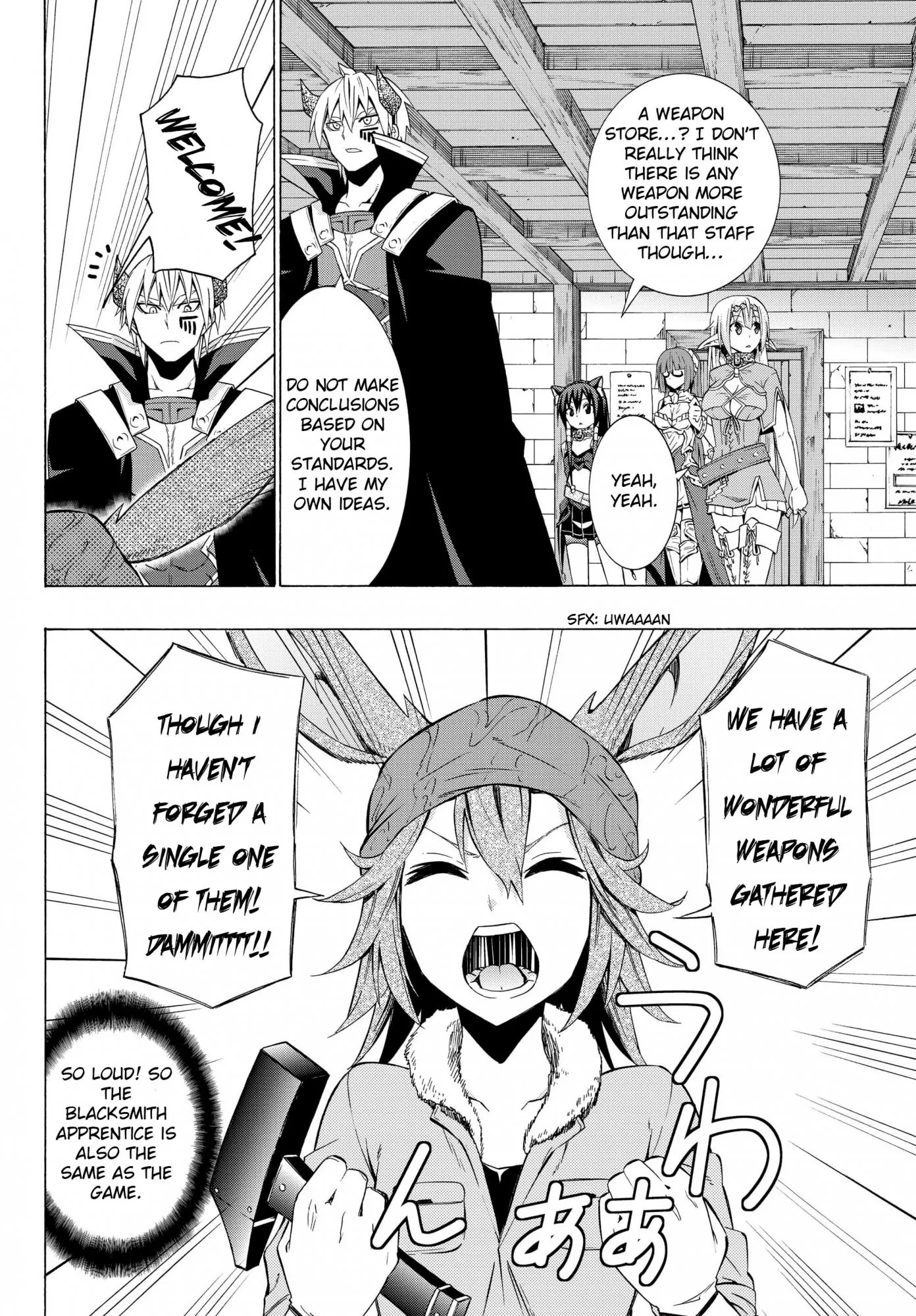 Isekai Maou to Shoukan Shoujo Dorei Majutsu Chapter 14.1 page 12 - Chapter 14.1: Trying Out Meeting with the Feudal Lord II (1)