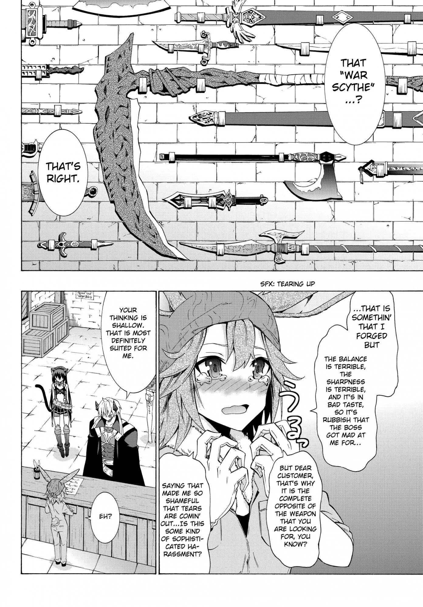 Isekai Maou to Shoukan Shoujo Dorei Majutsu Chapter 14.1 page 16 - Chapter 14.1: Trying Out Meeting with the Feudal Lord II (1)
