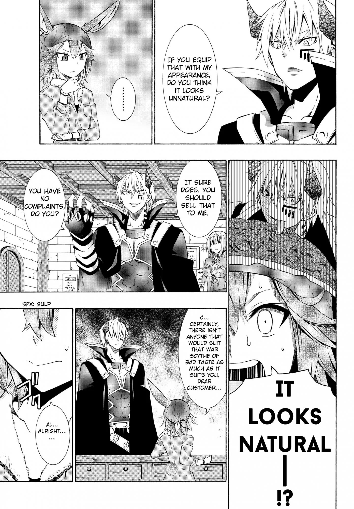 Isekai Maou to Shoukan Shoujo Dorei Majutsu Chapter 14.1 page 17 - Chapter 14.1: Trying Out Meeting with the Feudal Lord II (1)