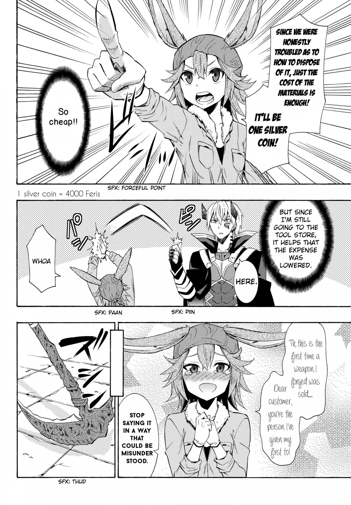 Isekai Maou to Shoukan Shoujo Dorei Majutsu Chapter 14.1 page 18 - Chapter 14.1: Trying Out Meeting with the Feudal Lord II (1)