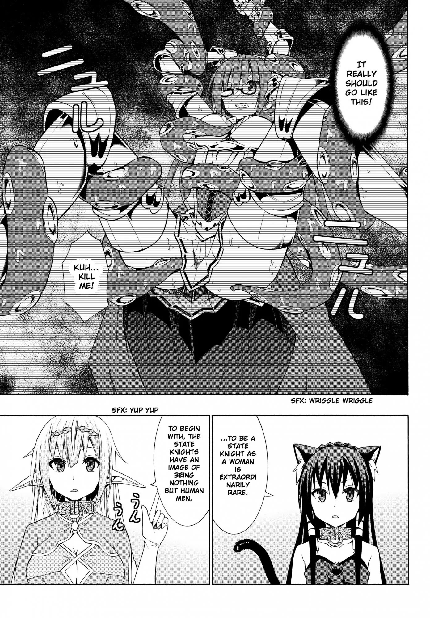 Isekai Maou to Shoukan Shoujo Dorei Majutsu Chapter 14.1 page 3 - Chapter 14.1: Trying Out Meeting with the Feudal Lord II (1)