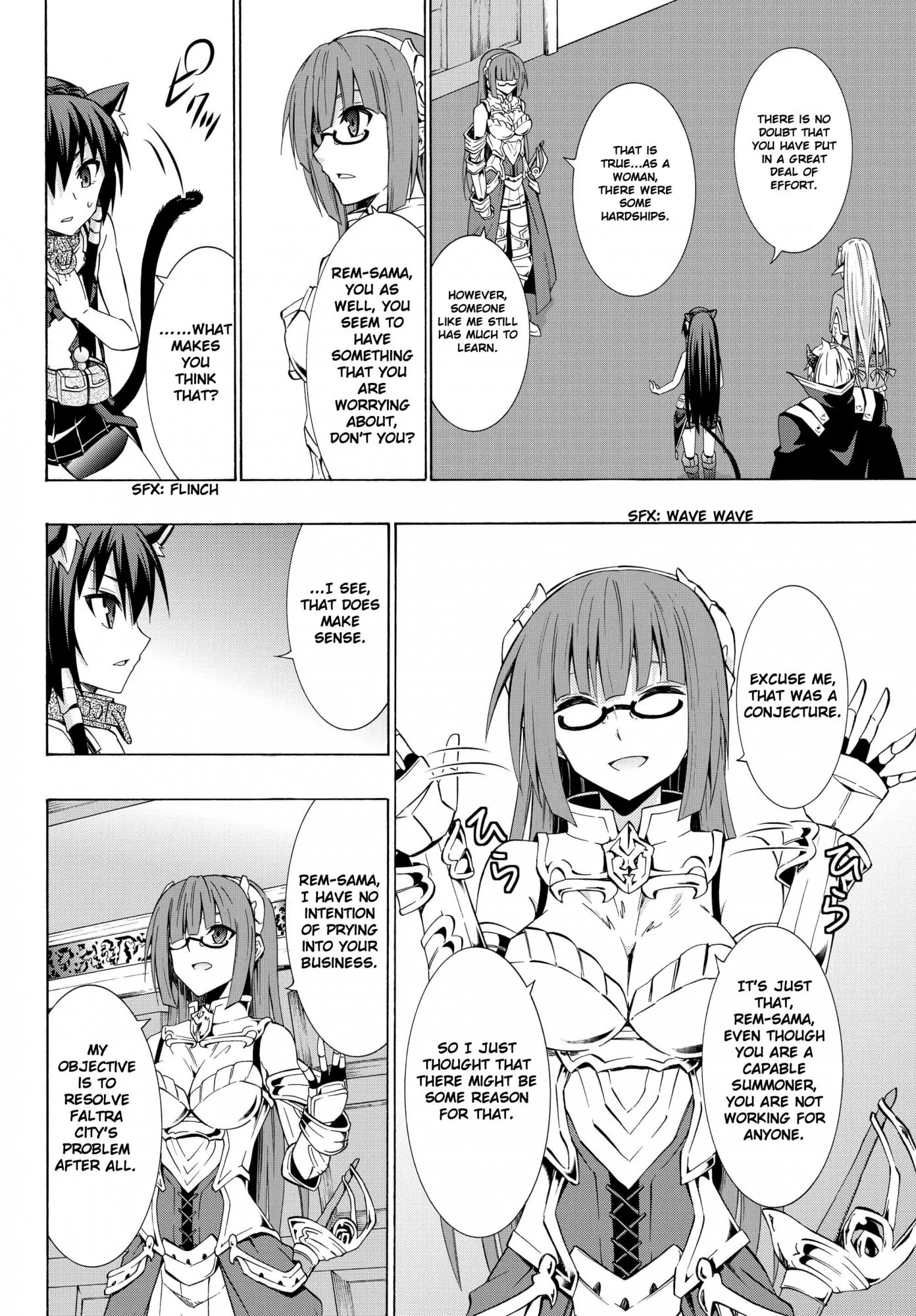 Isekai Maou to Shoukan Shoujo Dorei Majutsu Chapter 14.1 page 4 - Chapter 14.1: Trying Out Meeting with the Feudal Lord II (1)