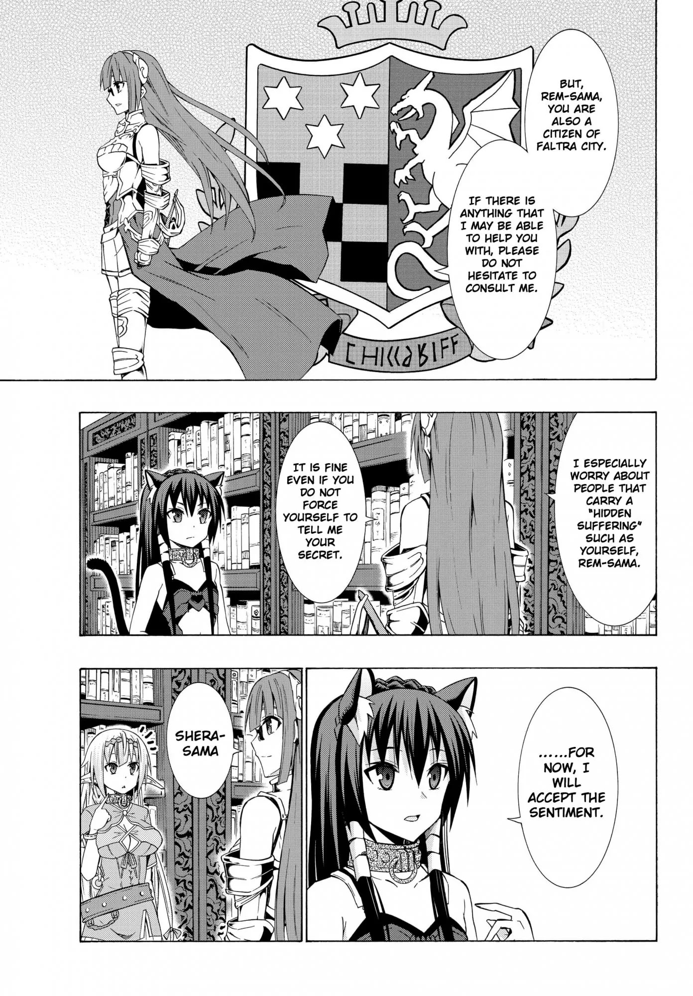 Isekai Maou to Shoukan Shoujo Dorei Majutsu Chapter 14.1 page 5 - Chapter 14.1: Trying Out Meeting with the Feudal Lord II (1)