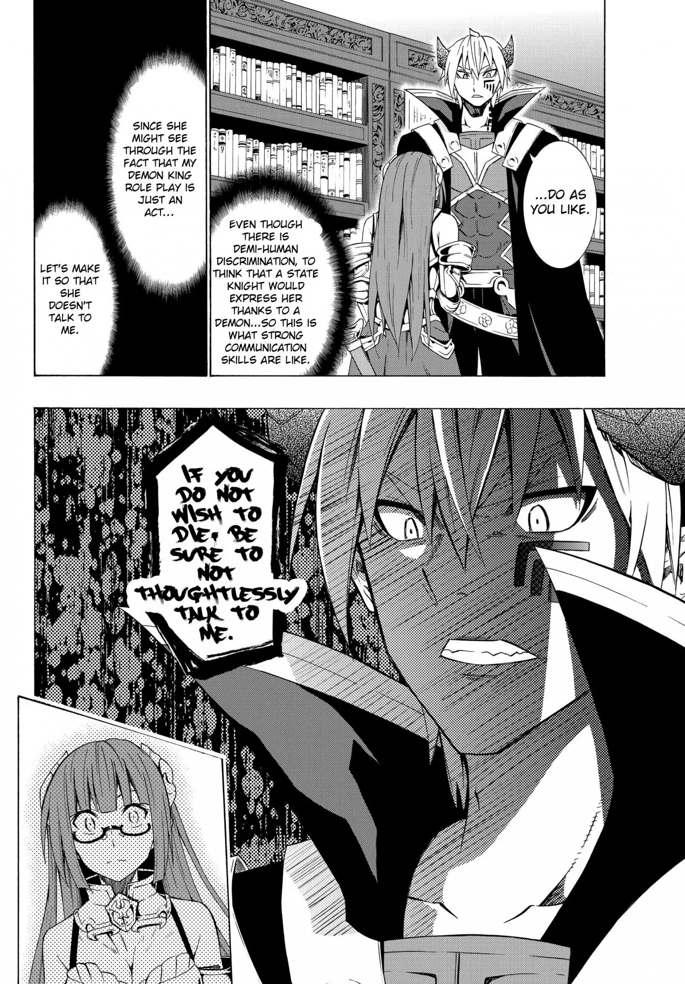 Isekai Maou to Shoukan Shoujo Dorei Majutsu Chapter 14.1 page 8 - Chapter 14.1: Trying Out Meeting with the Feudal Lord II (1)