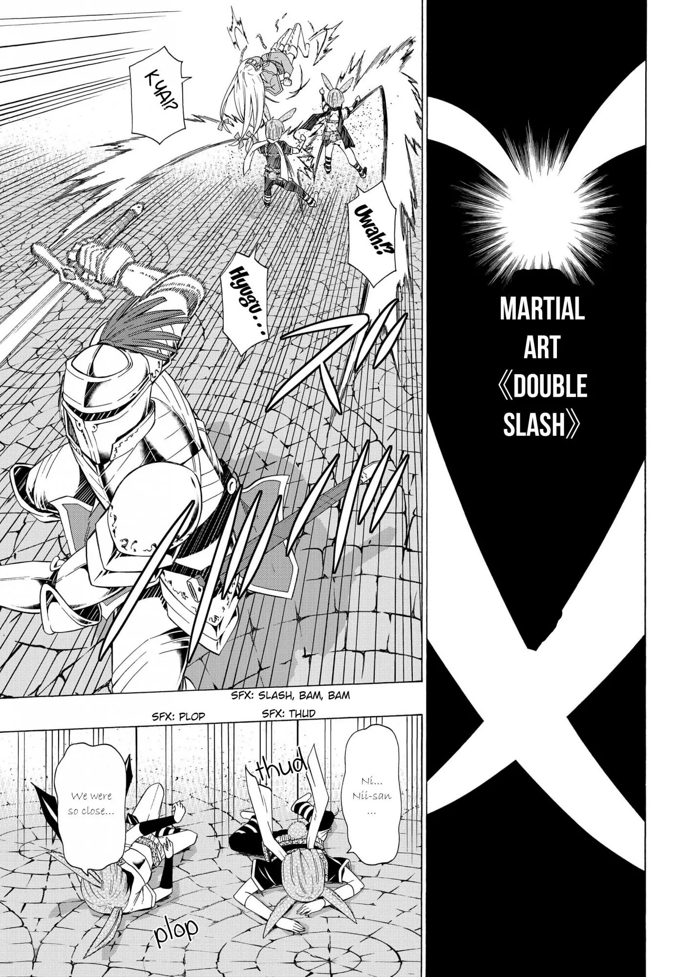 Isekai Maou to Shoukan Shoujo Dorei Majutsu Chapter 14.2 page 10 - Chapter 14.2: Trying Out Meeting with the Feudal Lord II (2)