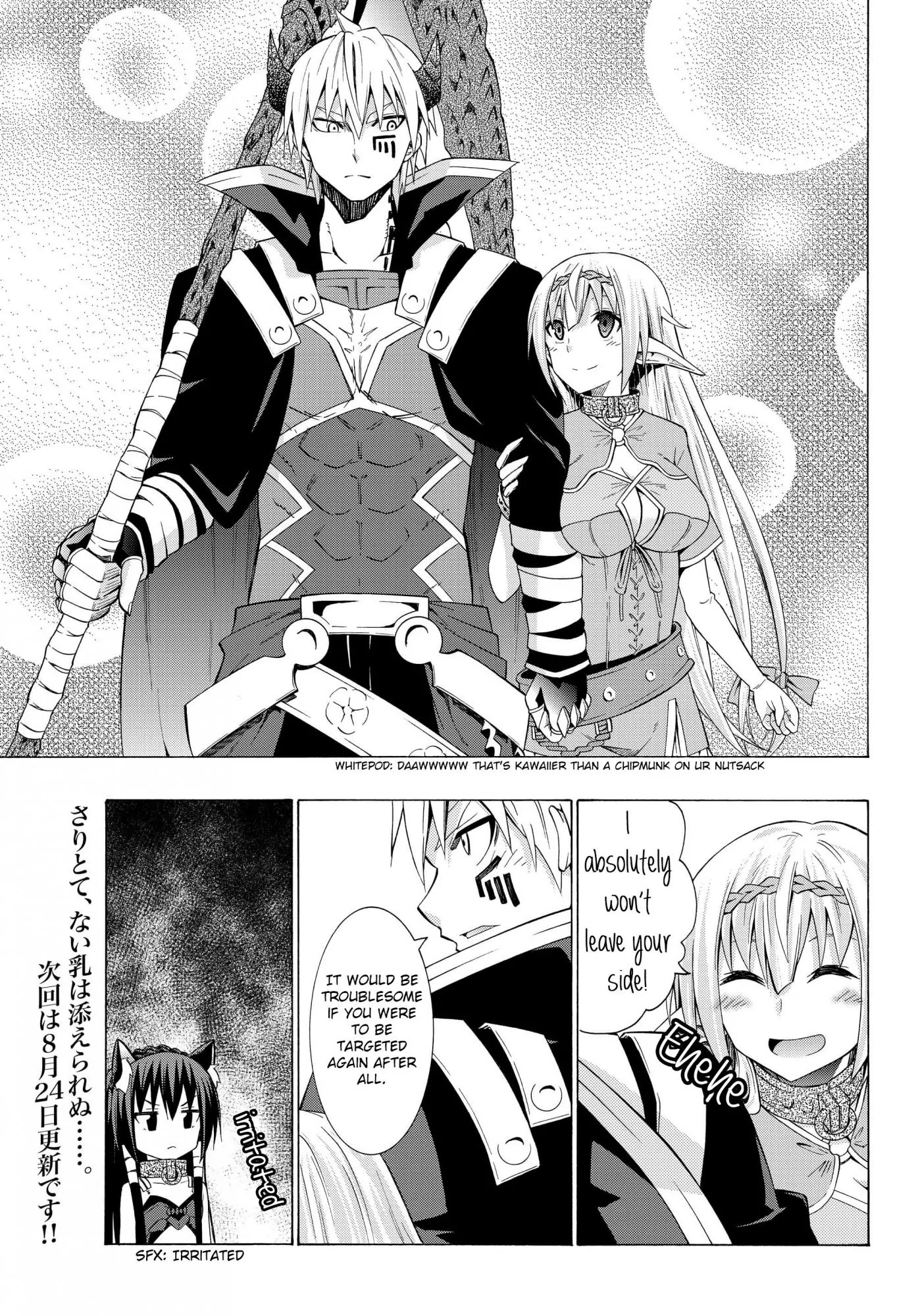 Isekai Maou to Shoukan Shoujo Dorei Majutsu Chapter 14.2 page 18 - Chapter 14.2: Trying Out Meeting with the Feudal Lord II (2)