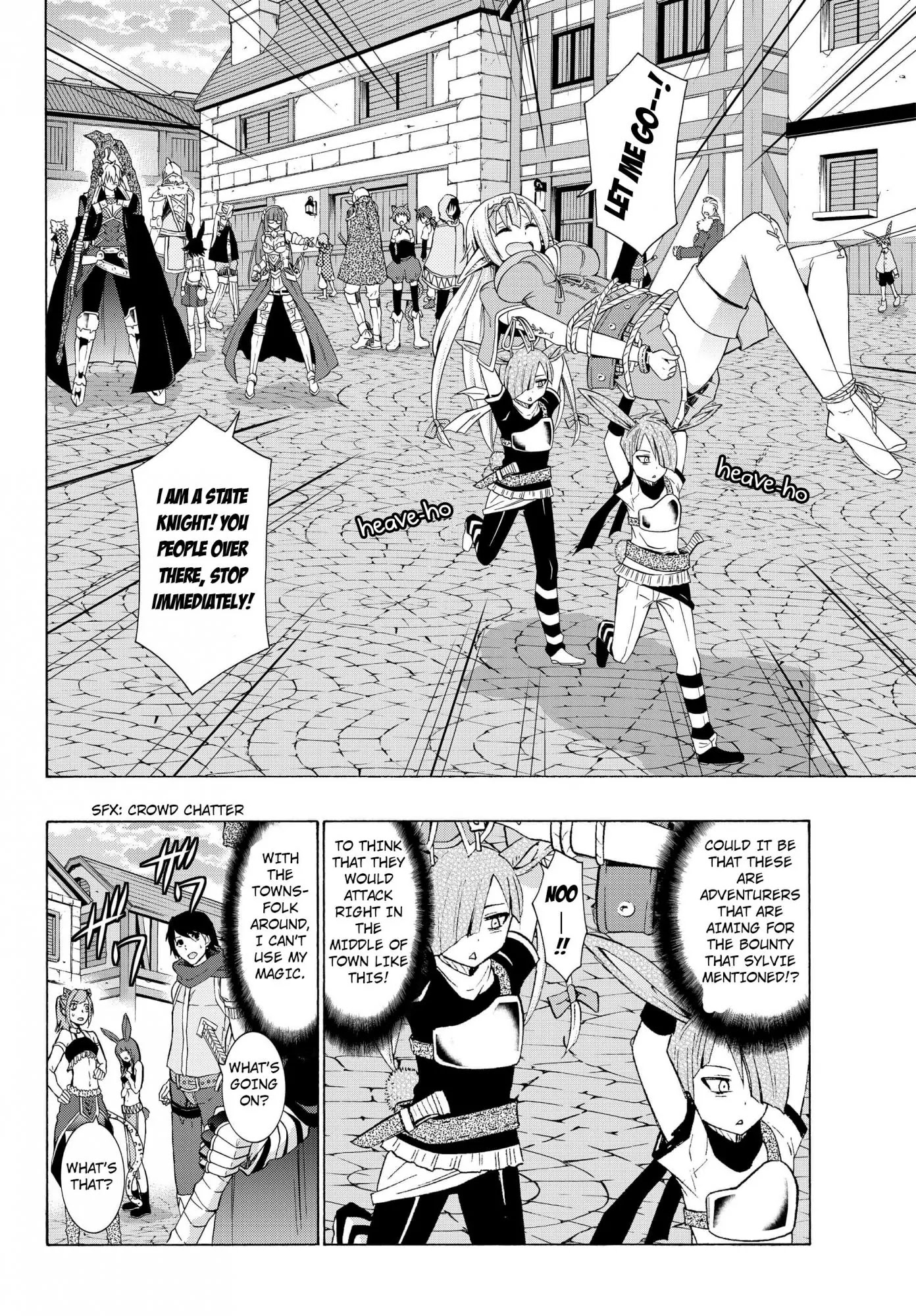Isekai Maou to Shoukan Shoujo Dorei Majutsu Chapter 14.2 page 5 - Chapter 14.2: Trying Out Meeting with the Feudal Lord II (2)