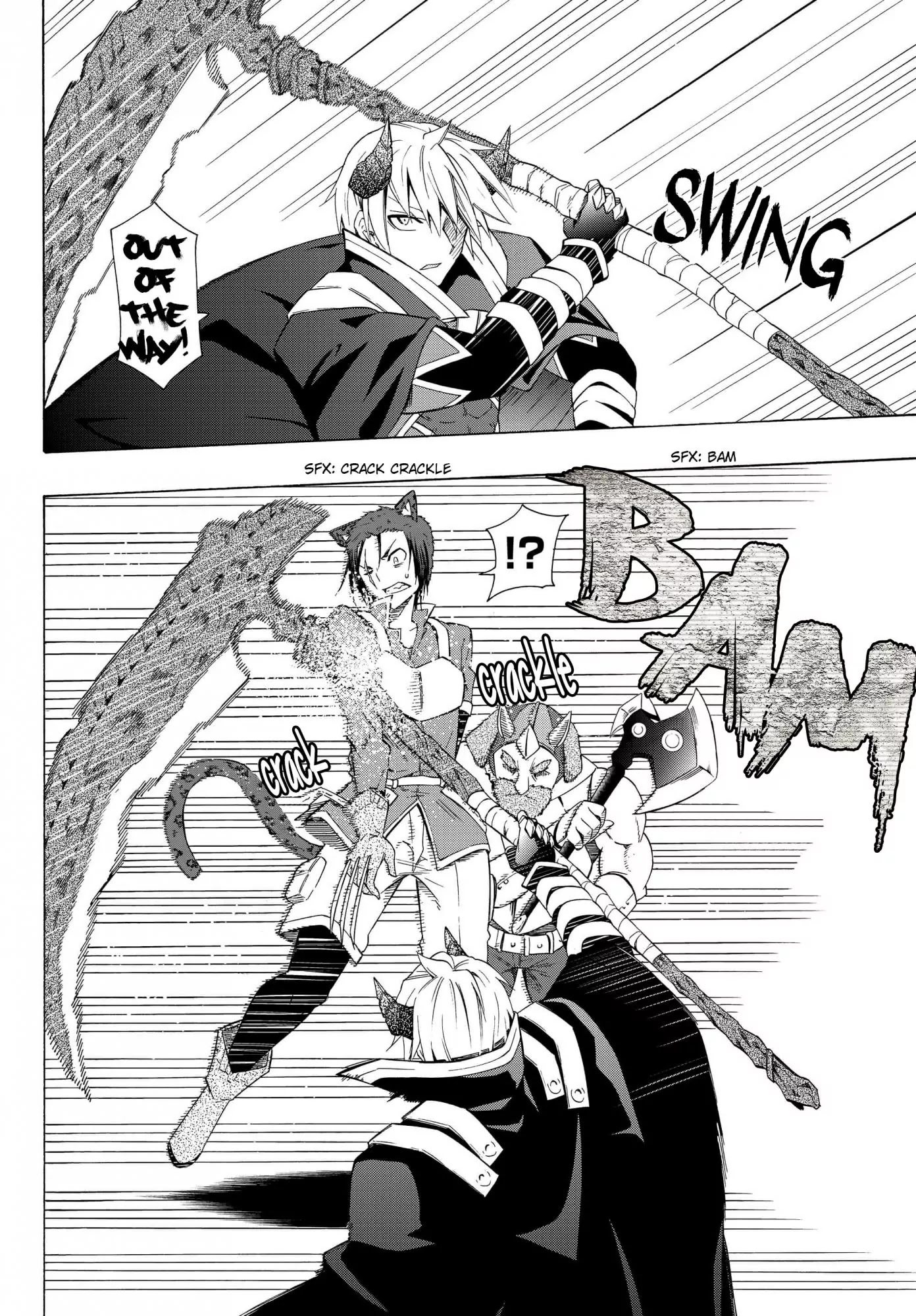 Isekai Maou to Shoukan Shoujo Dorei Majutsu Chapter 14.2 page 7 - Chapter 14.2: Trying Out Meeting with the Feudal Lord II (2)