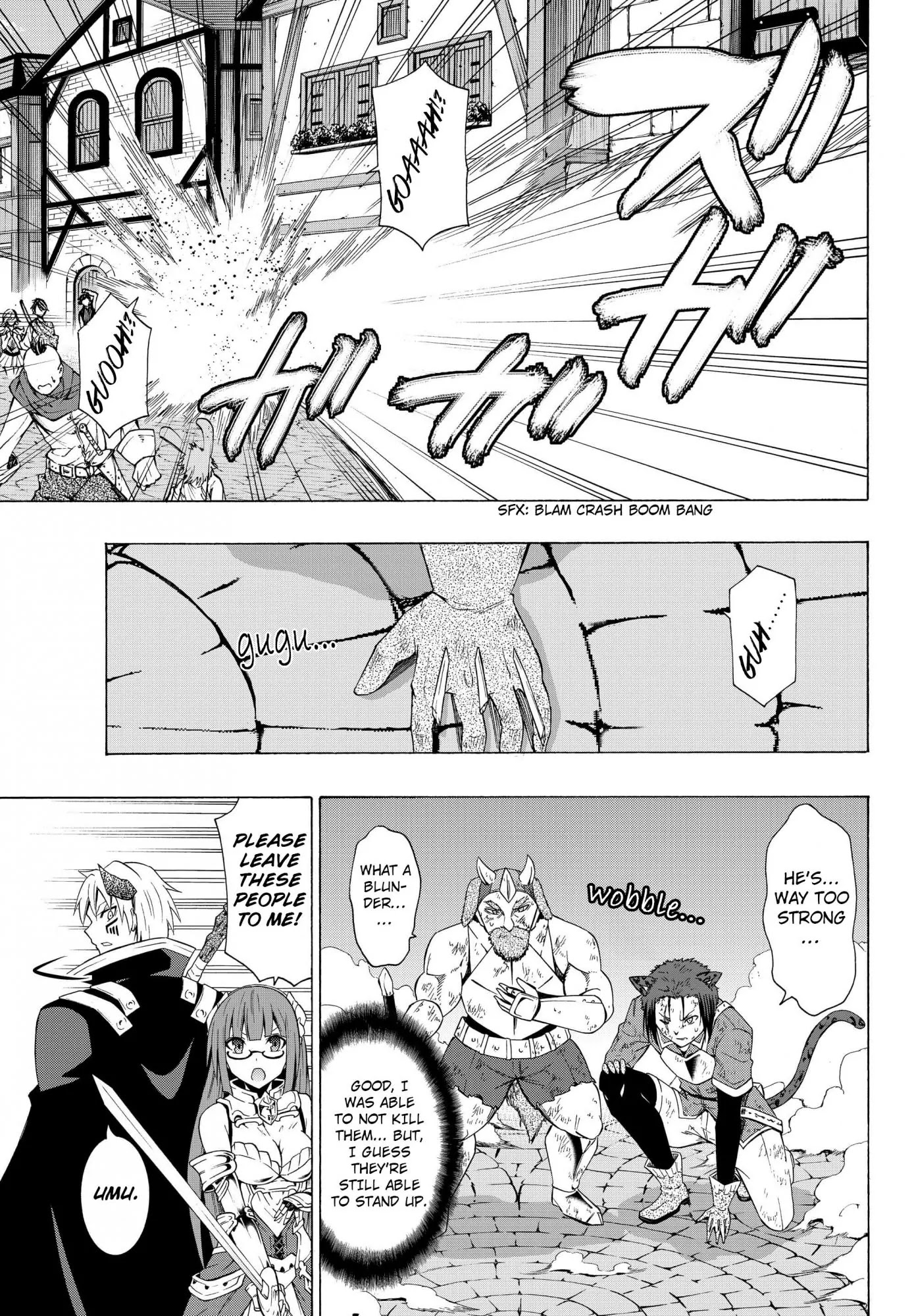 Isekai Maou to Shoukan Shoujo Dorei Majutsu Chapter 14.2 page 8 - Chapter 14.2: Trying Out Meeting with the Feudal Lord II (2)