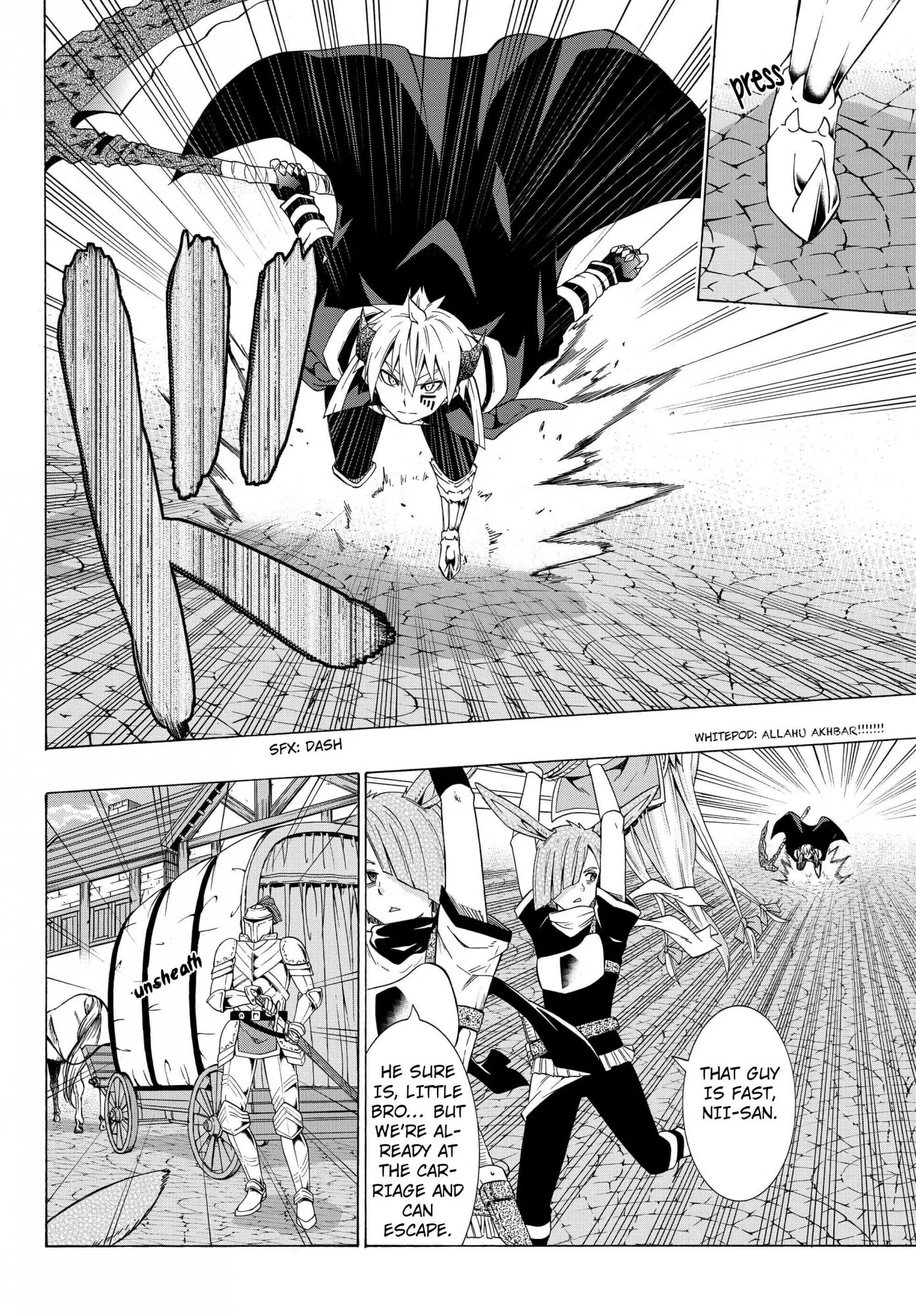 Isekai Maou to Shoukan Shoujo Dorei Majutsu Chapter 14.2 page 9 - Chapter 14.2: Trying Out Meeting with the Feudal Lord II (2)