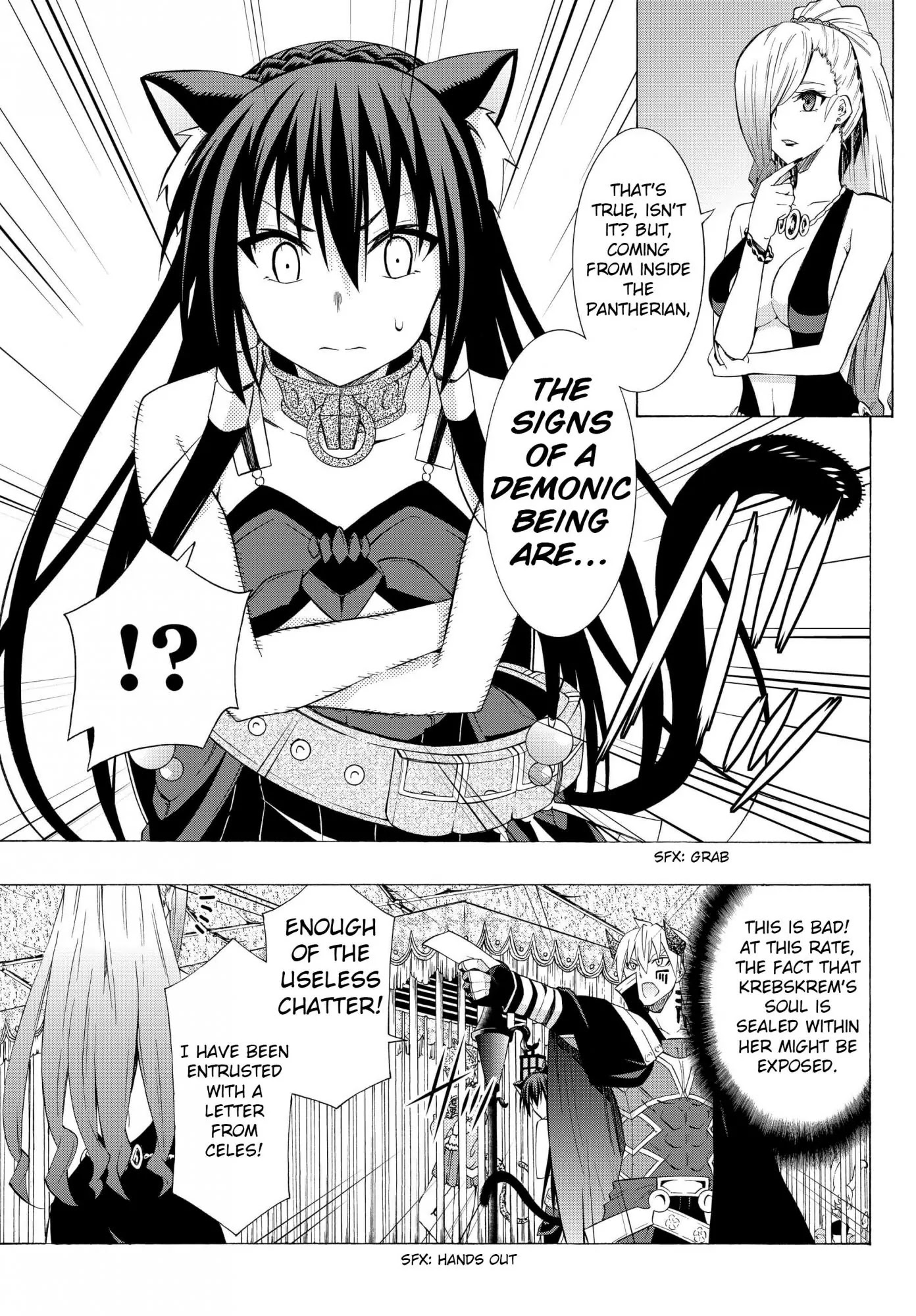 Isekai Maou to Shoukan Shoujo Dorei Majutsu Chapter 15.1 page 11 - Chapter 15.1: Interlude (1)