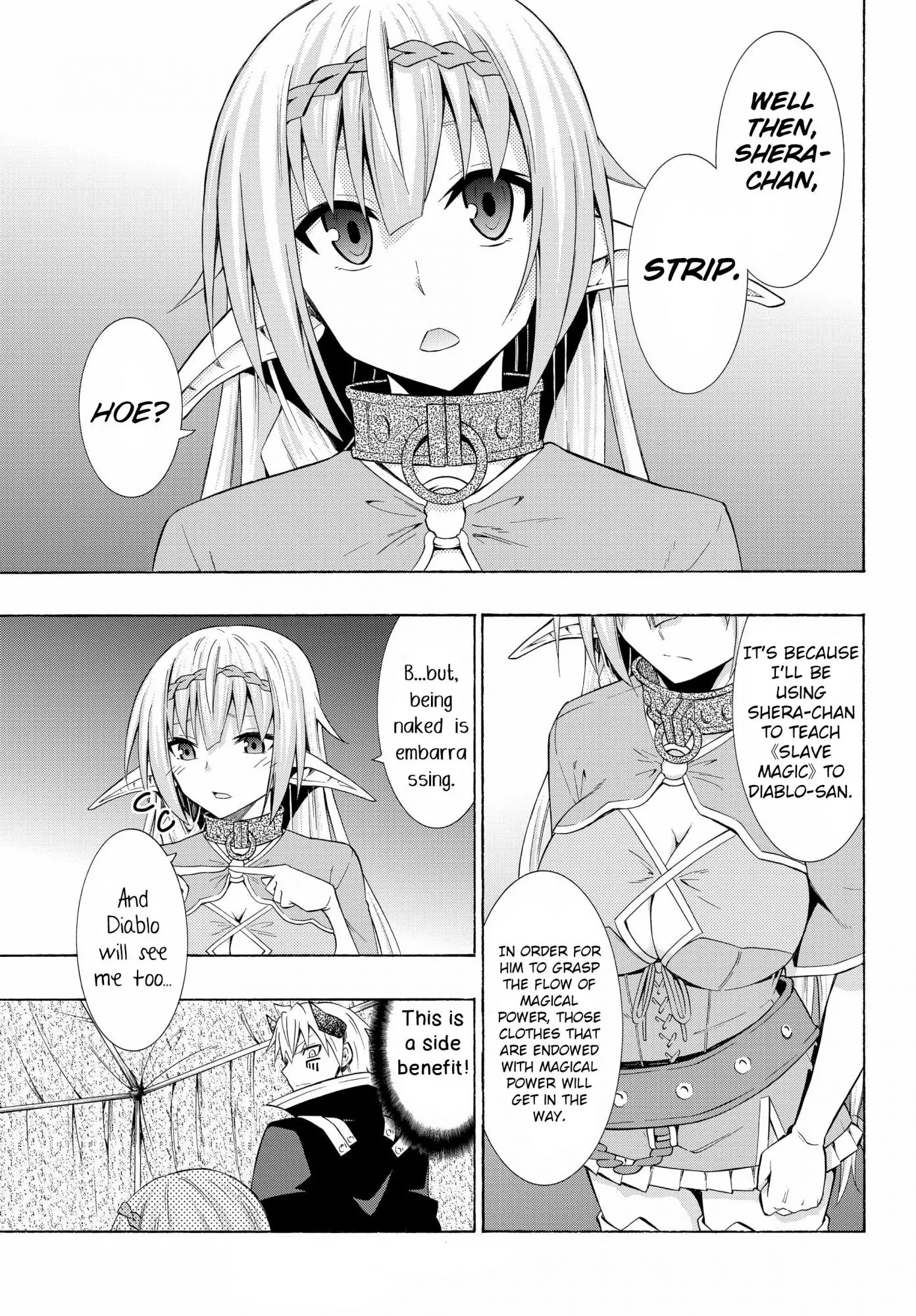 Isekai Maou to Shoukan Shoujo Dorei Majutsu Chapter 15.1 page 17 - Chapter 15.1: Interlude (1)