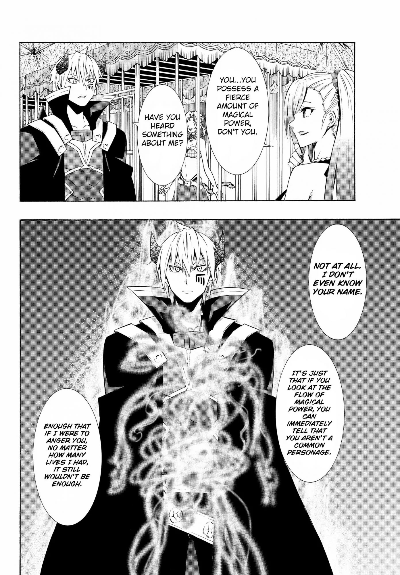 Isekai Maou to Shoukan Shoujo Dorei Majutsu Chapter 15.1 page 6 - Chapter 15.1: Interlude (1)