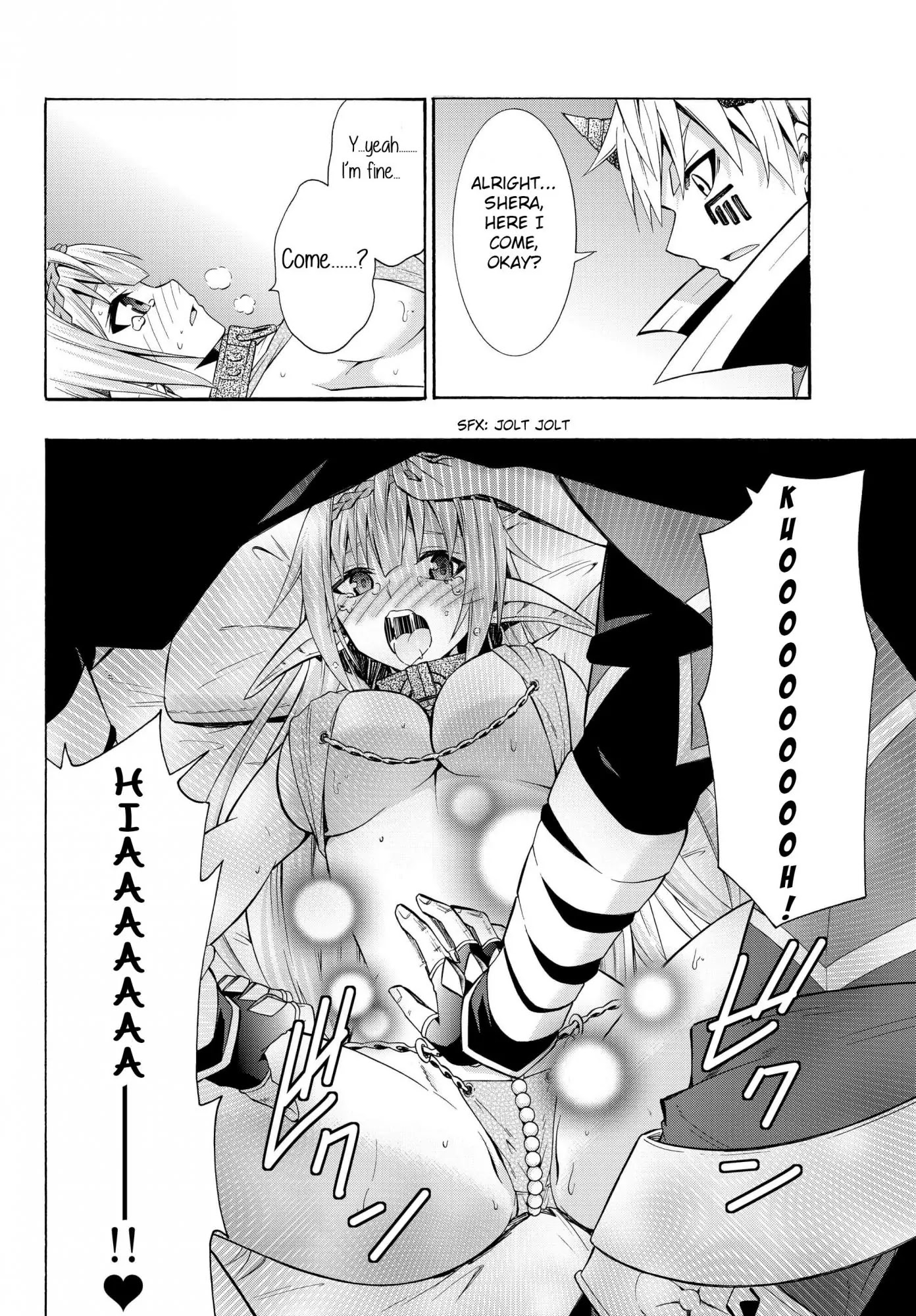 Isekai Maou to Shoukan Shoujo Dorei Majutsu Chapter 15.2 page 10 - Chapter 15.2: Interlude (2)