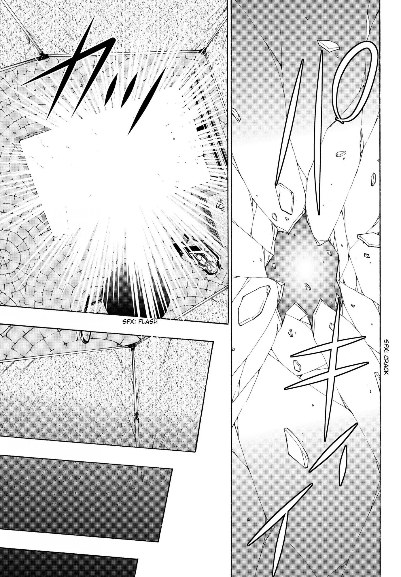 Isekai Maou to Shoukan Shoujo Dorei Majutsu Chapter 15.2 page 11 - Chapter 15.2: Interlude (2)
