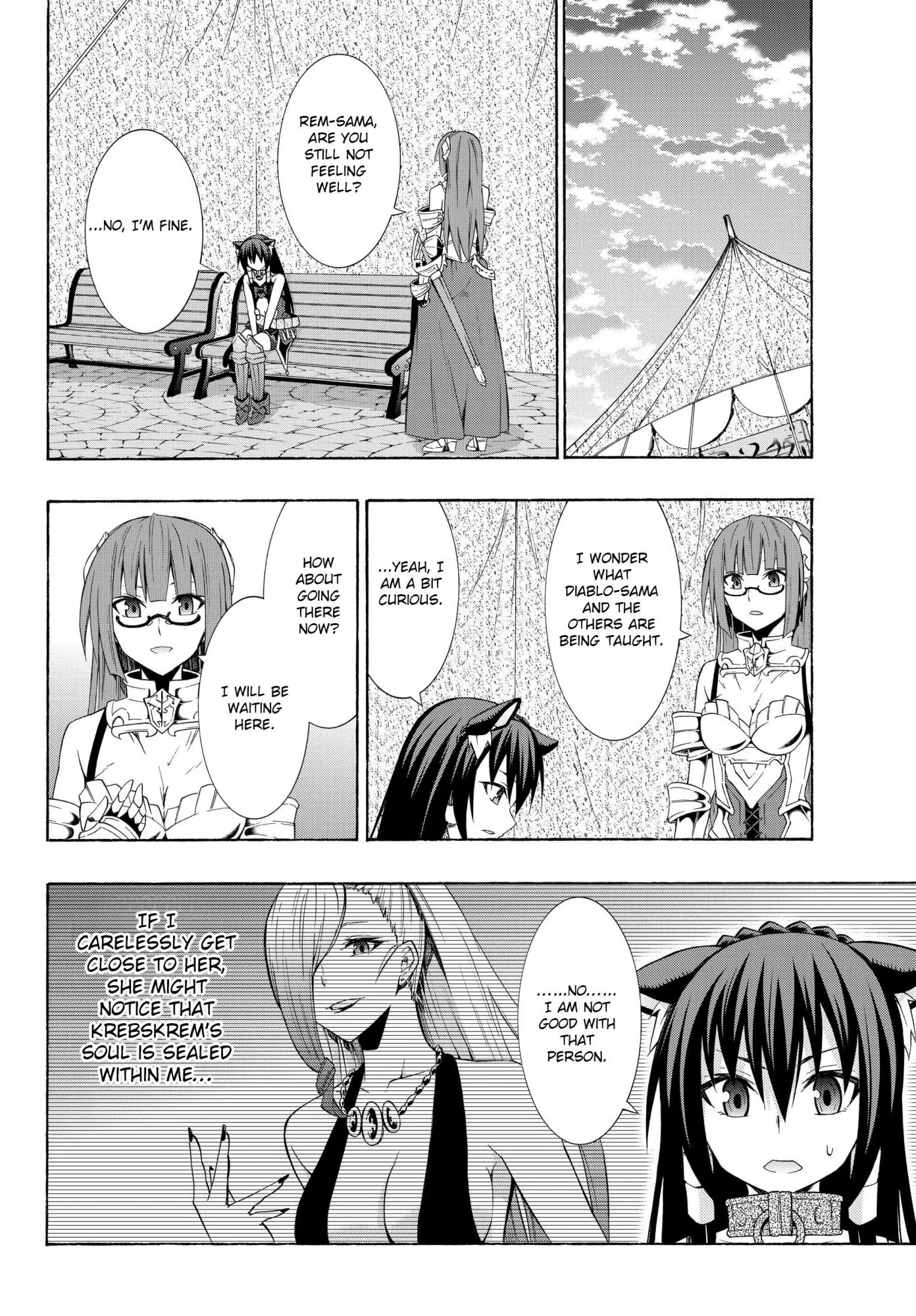 Isekai Maou to Shoukan Shoujo Dorei Majutsu Chapter 15.2 page 12 - Chapter 15.2: Interlude (2)