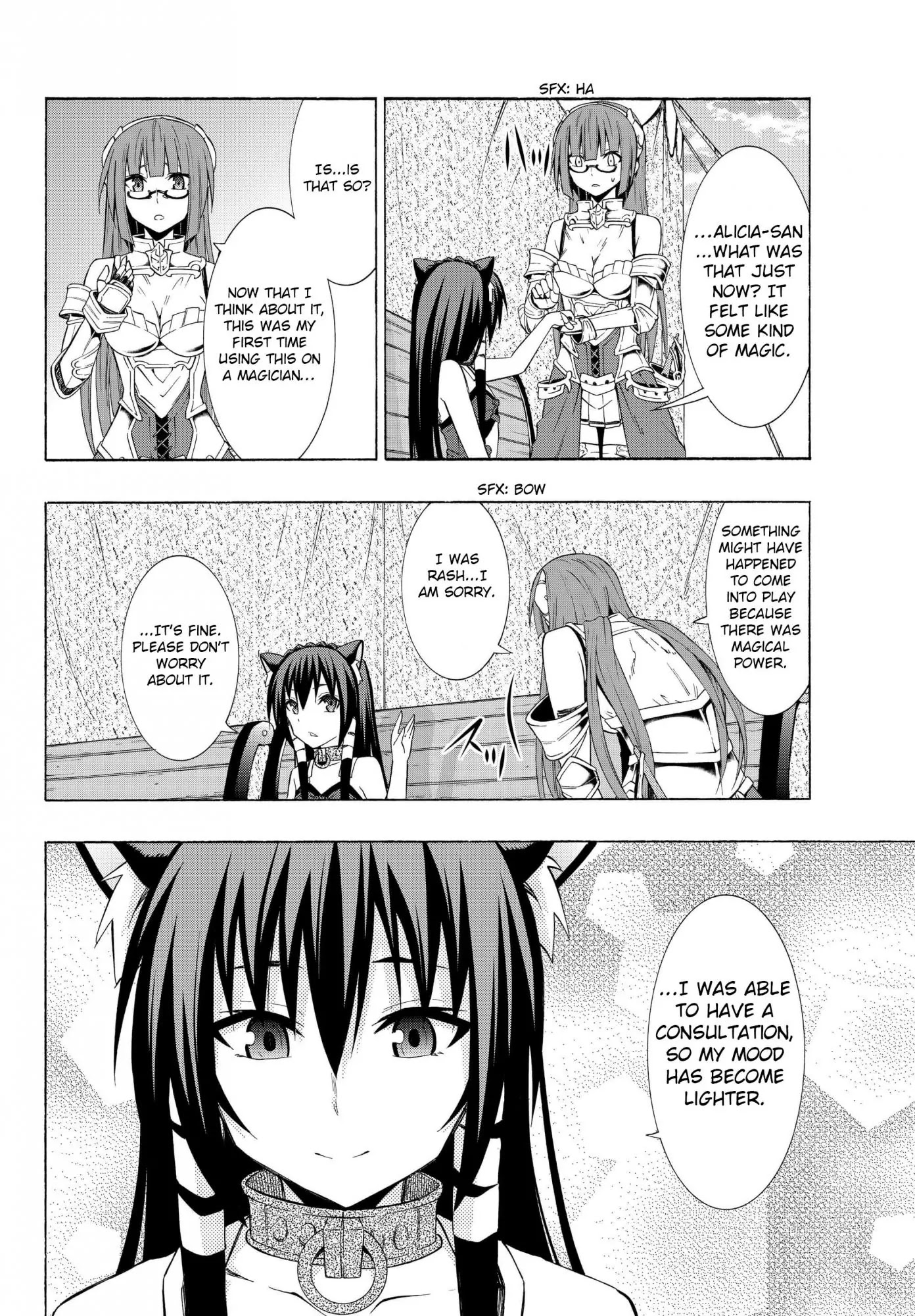 Isekai Maou to Shoukan Shoujo Dorei Majutsu Chapter 15.2 page 16 - Chapter 15.2: Interlude (2)