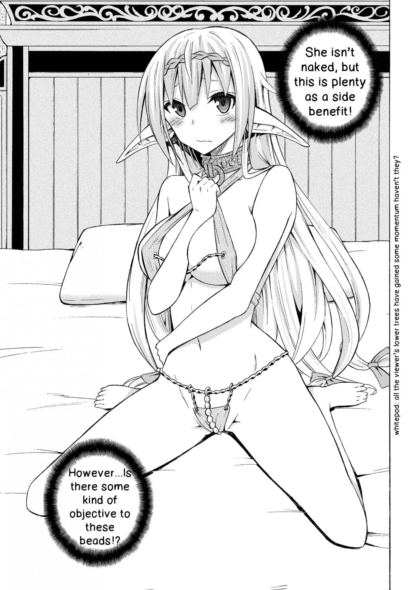 Isekai Maou to Shoukan Shoujo Dorei Majutsu Chapter 15.2 page 3 - Chapter 15.2: Interlude (2)