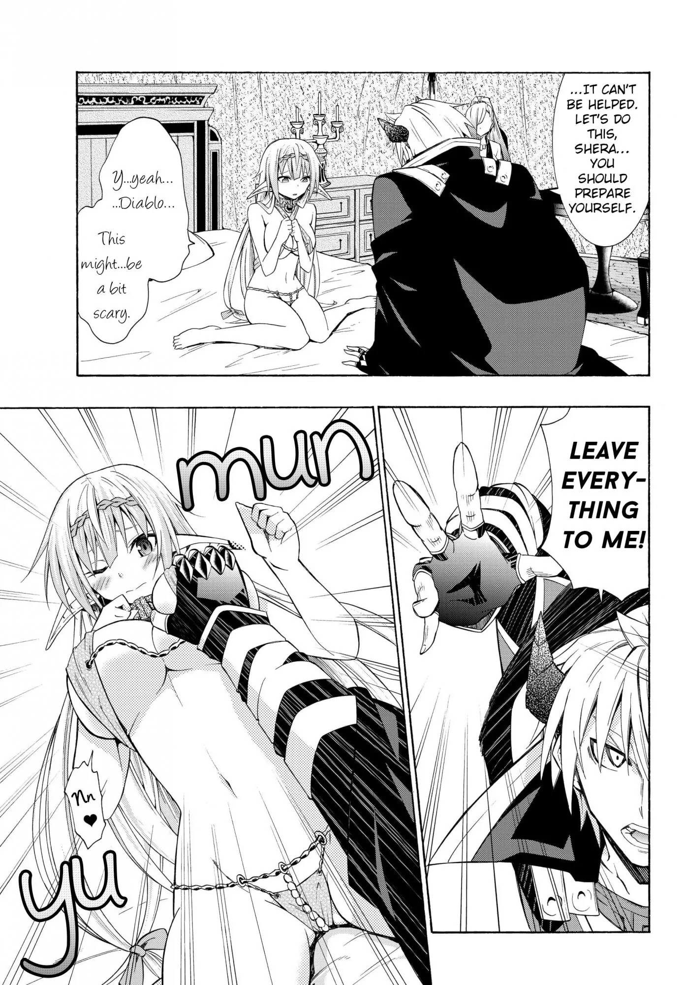 Isekai Maou to Shoukan Shoujo Dorei Majutsu Chapter 15.2 page 5 - Chapter 15.2: Interlude (2)