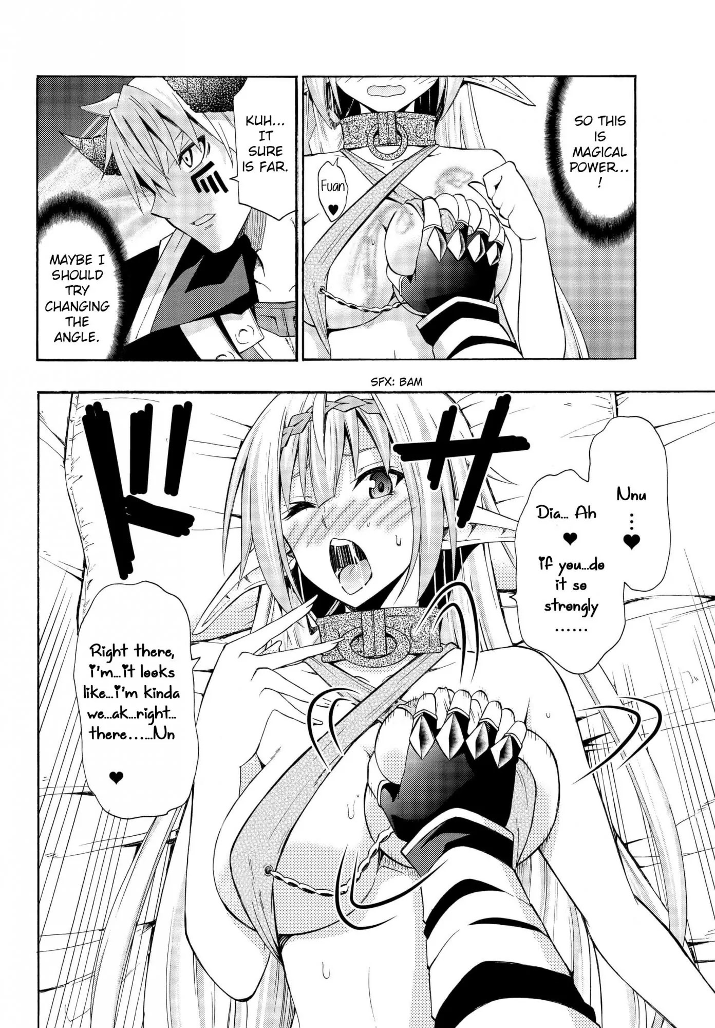 Isekai Maou to Shoukan Shoujo Dorei Majutsu Chapter 15.2 page 6 - Chapter 15.2: Interlude (2)