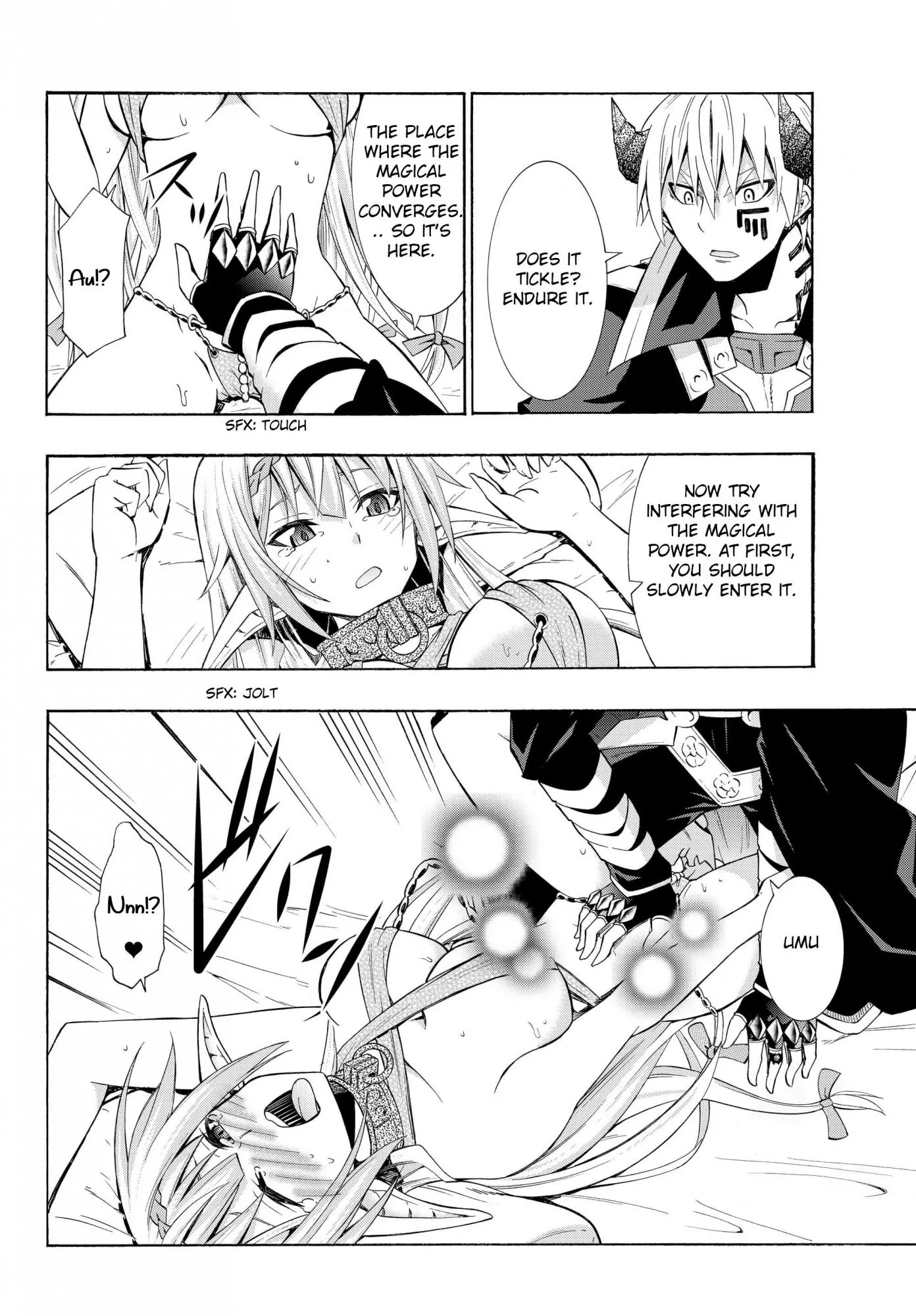 Isekai Maou to Shoukan Shoujo Dorei Majutsu Chapter 15.2 page 8 - Chapter 15.2: Interlude (2)