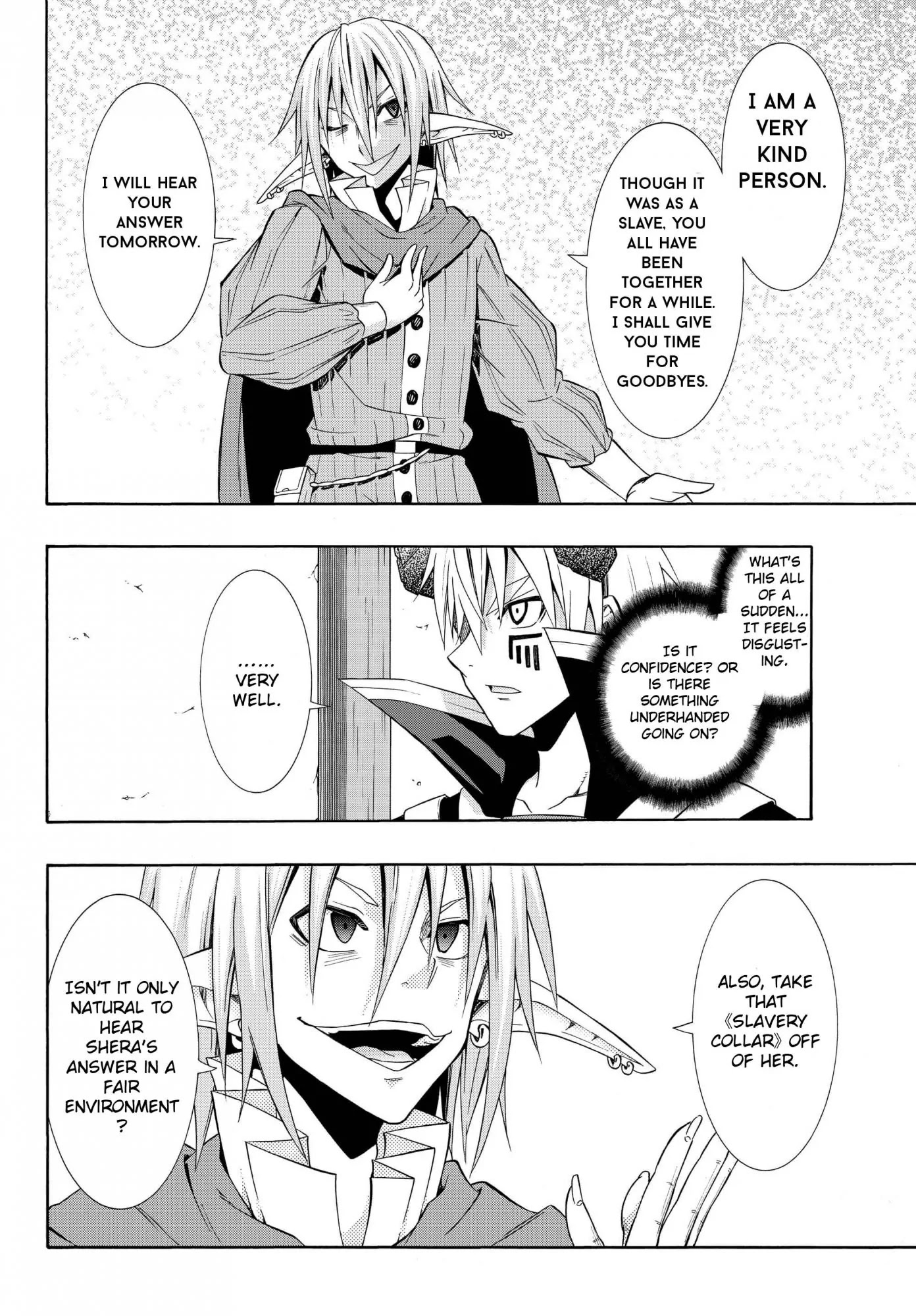 Isekai Maou to Shoukan Shoujo Dorei Majutsu Chapter 16.1 page 16 - Chapter 16.1: Trying Out Evading War I (1)