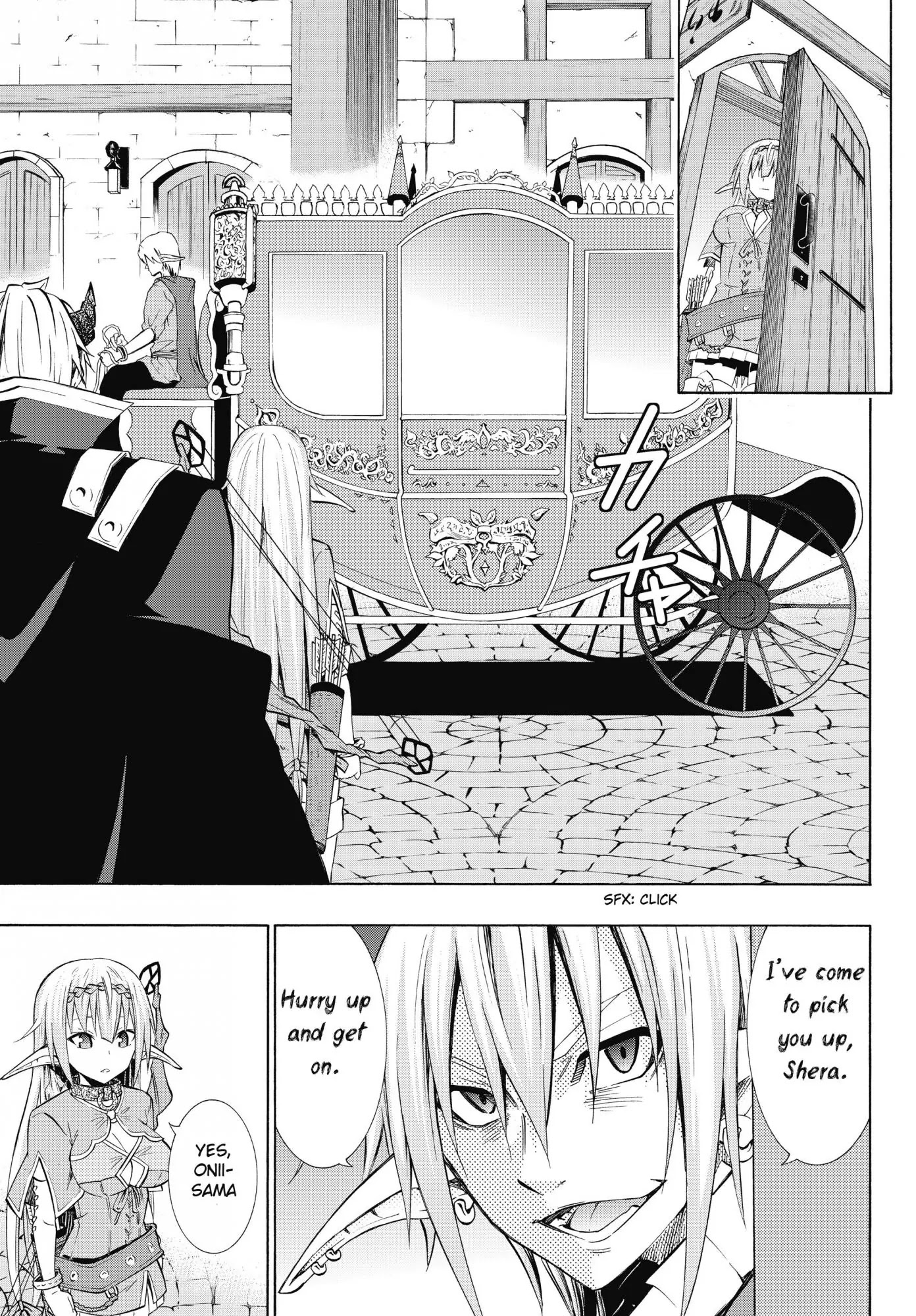 Isekai Maou to Shoukan Shoujo Dorei Majutsu Chapter 17.1 page 17 - Chapter 17.1: Trying Out Evading War II (1)