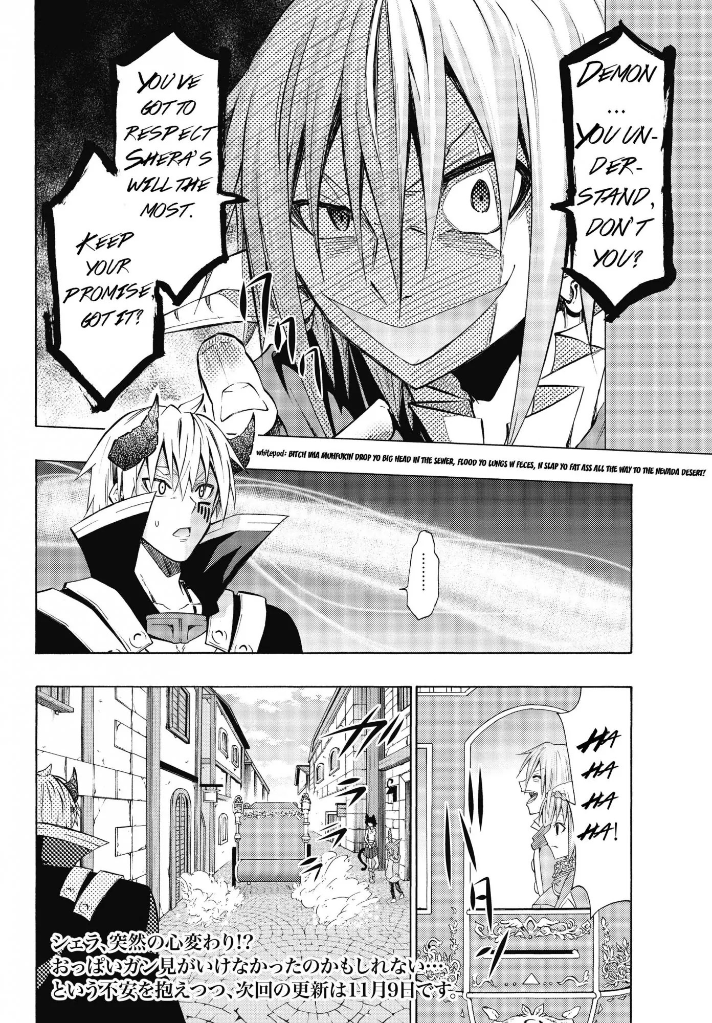 Isekai Maou to Shoukan Shoujo Dorei Majutsu Chapter 17.1 page 18 - Chapter 17.1: Trying Out Evading War II (1)