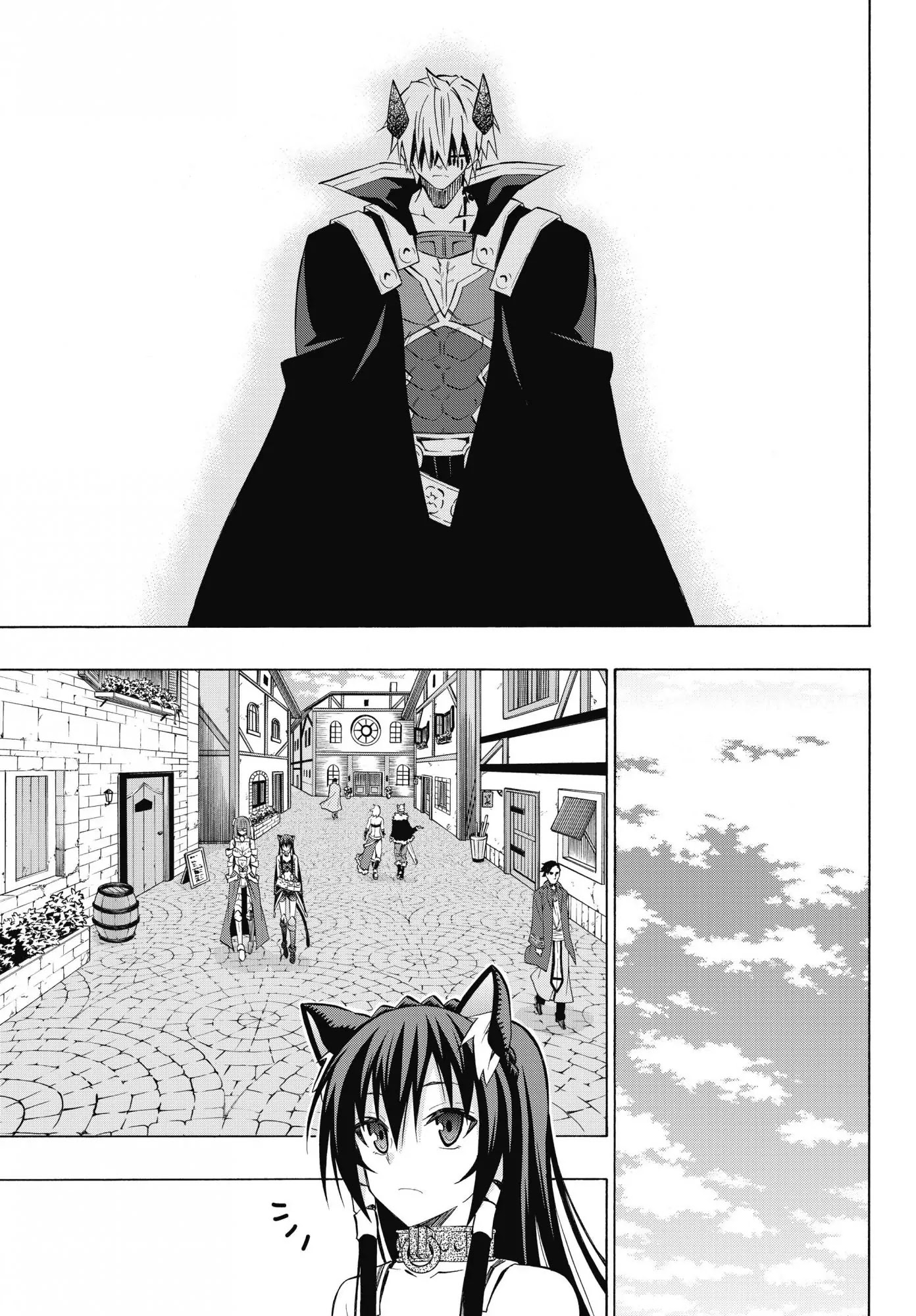 Isekai Maou to Shoukan Shoujo Dorei Majutsu Chapter 17.2 page 1 - Chapter 17.2: Trying Out Evading War II (2)