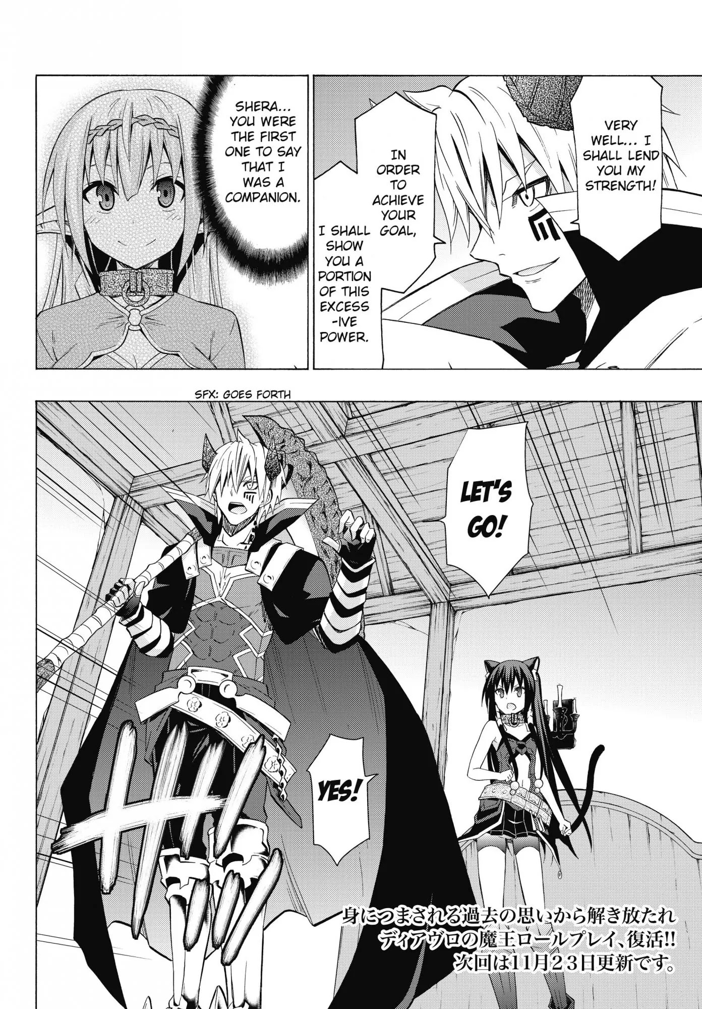 Isekai Maou to Shoukan Shoujo Dorei Majutsu Chapter 17.2 page 16 - Chapter 17.2: Trying Out Evading War II (2)