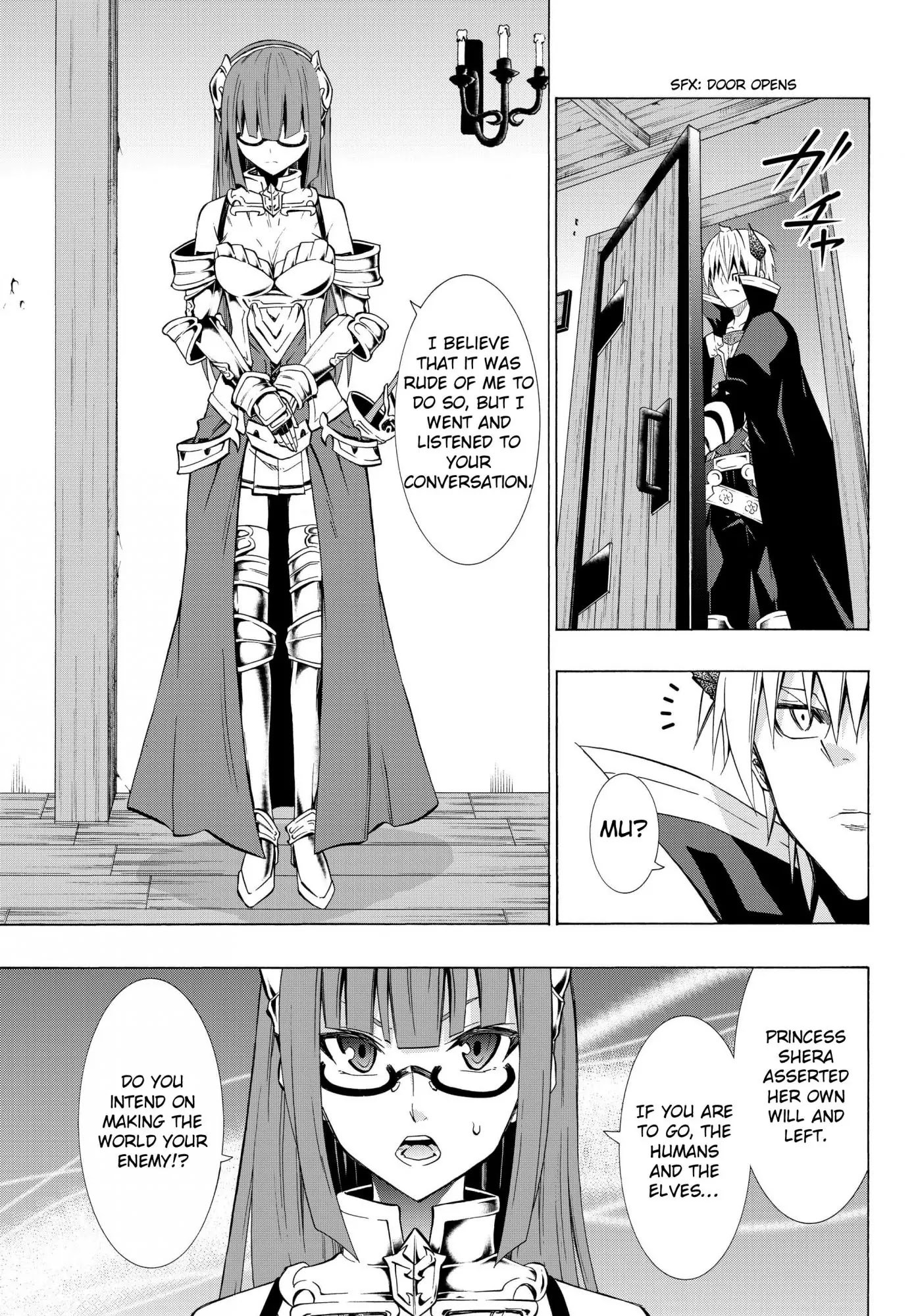Isekai Maou to Shoukan Shoujo Dorei Majutsu Chapter 18.1 page 1 - Chapter 18.1: Trying Out Going to War I (1)